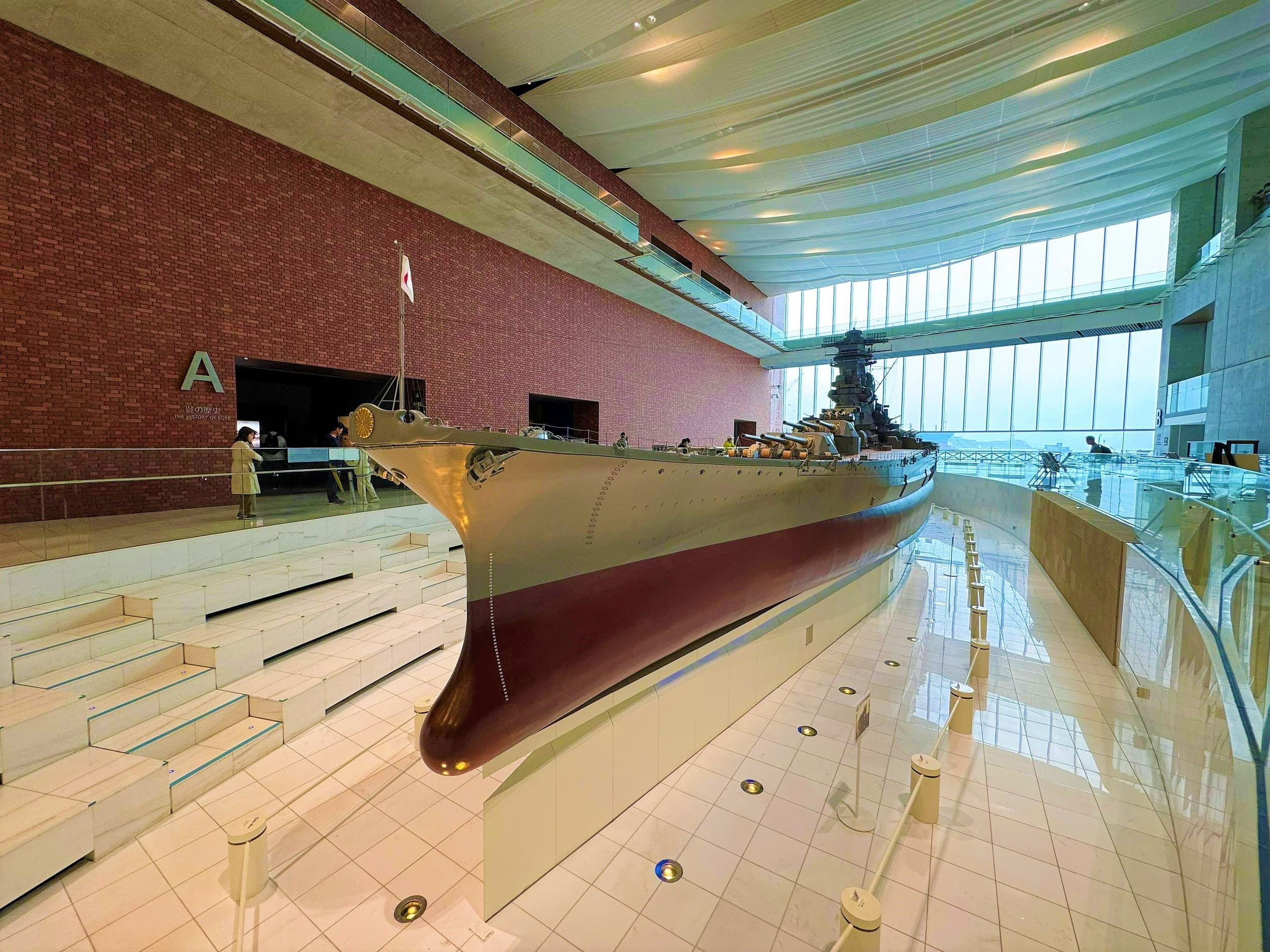 Yamato Museum (Kure Maritime Museum)