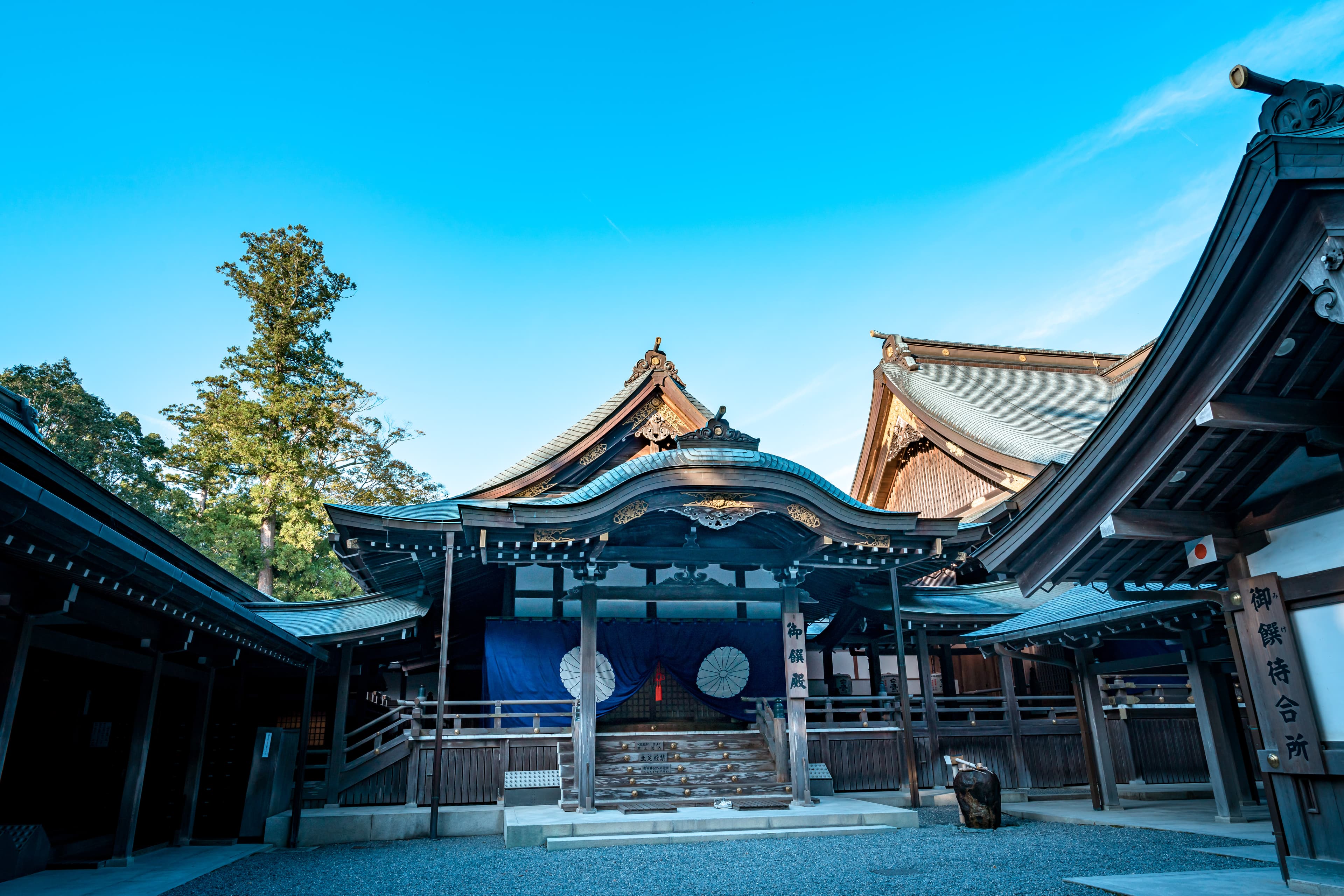 Ise-Jingu