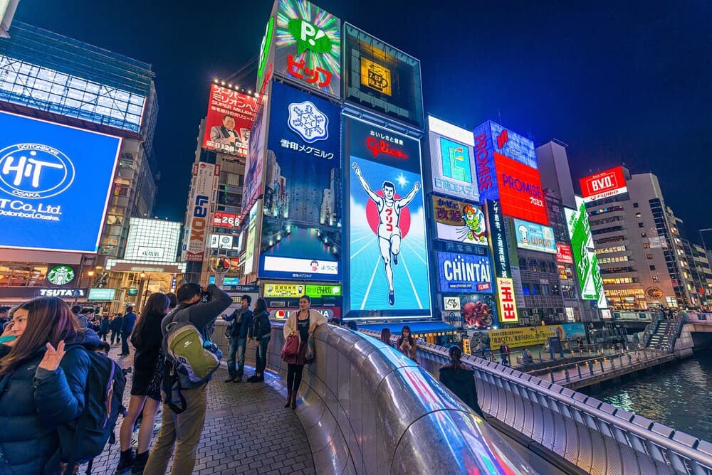 Glico-Schild Dotonbori