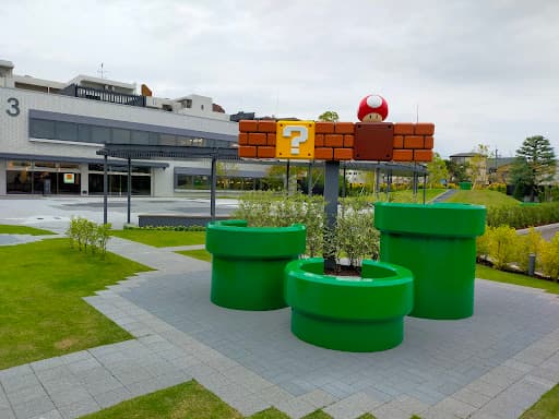 Nintendo Museum