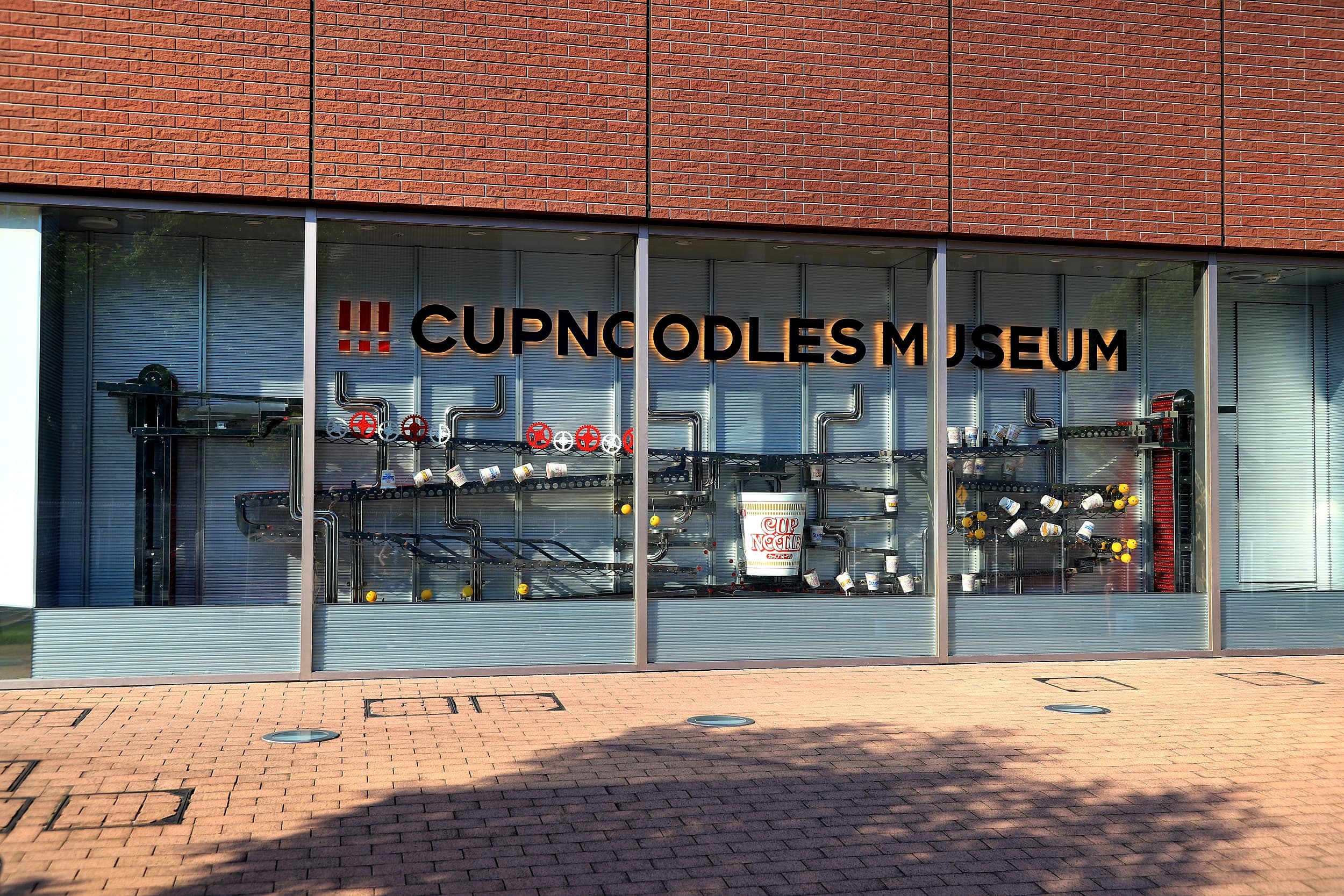 Cup Noodles Museum Yokohama