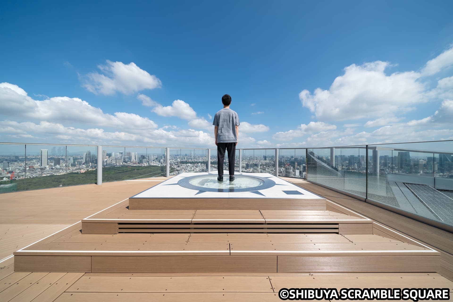 Shibuya Sky