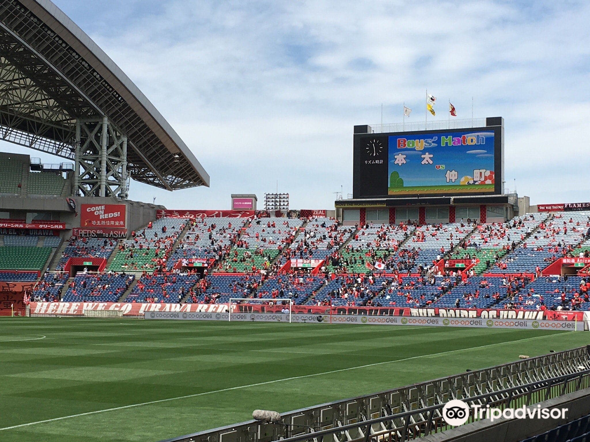 Saitama Stadion 2002