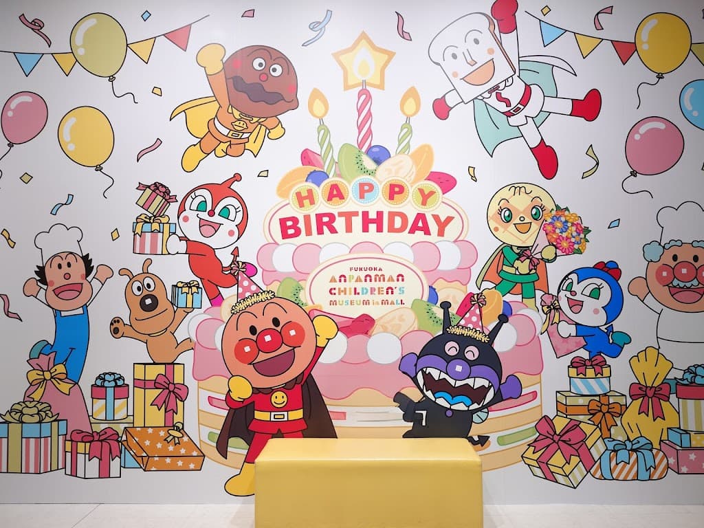 Fukuoka Anpanman Kindermuseum in der Mall