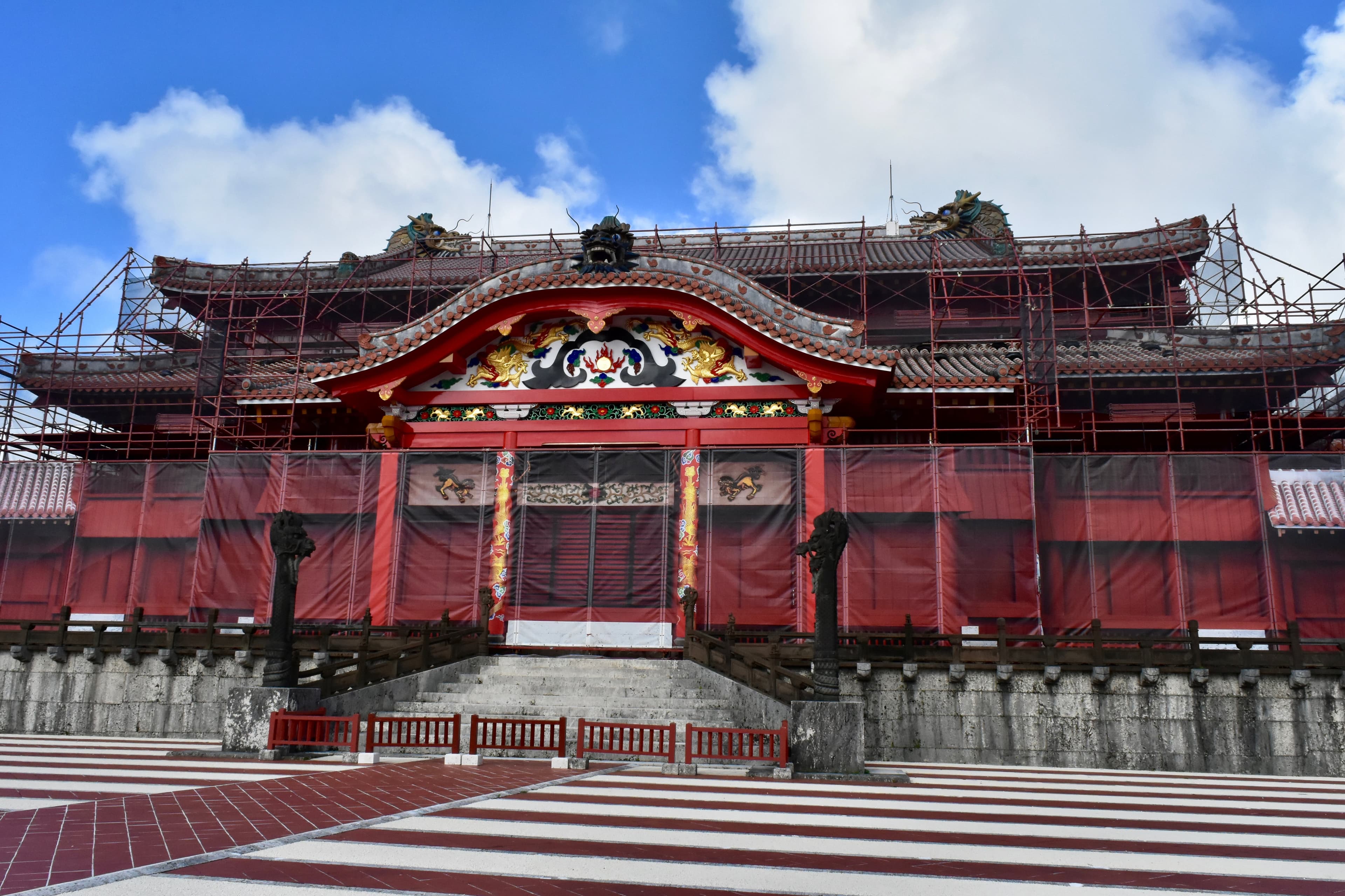 Shuri-Burg