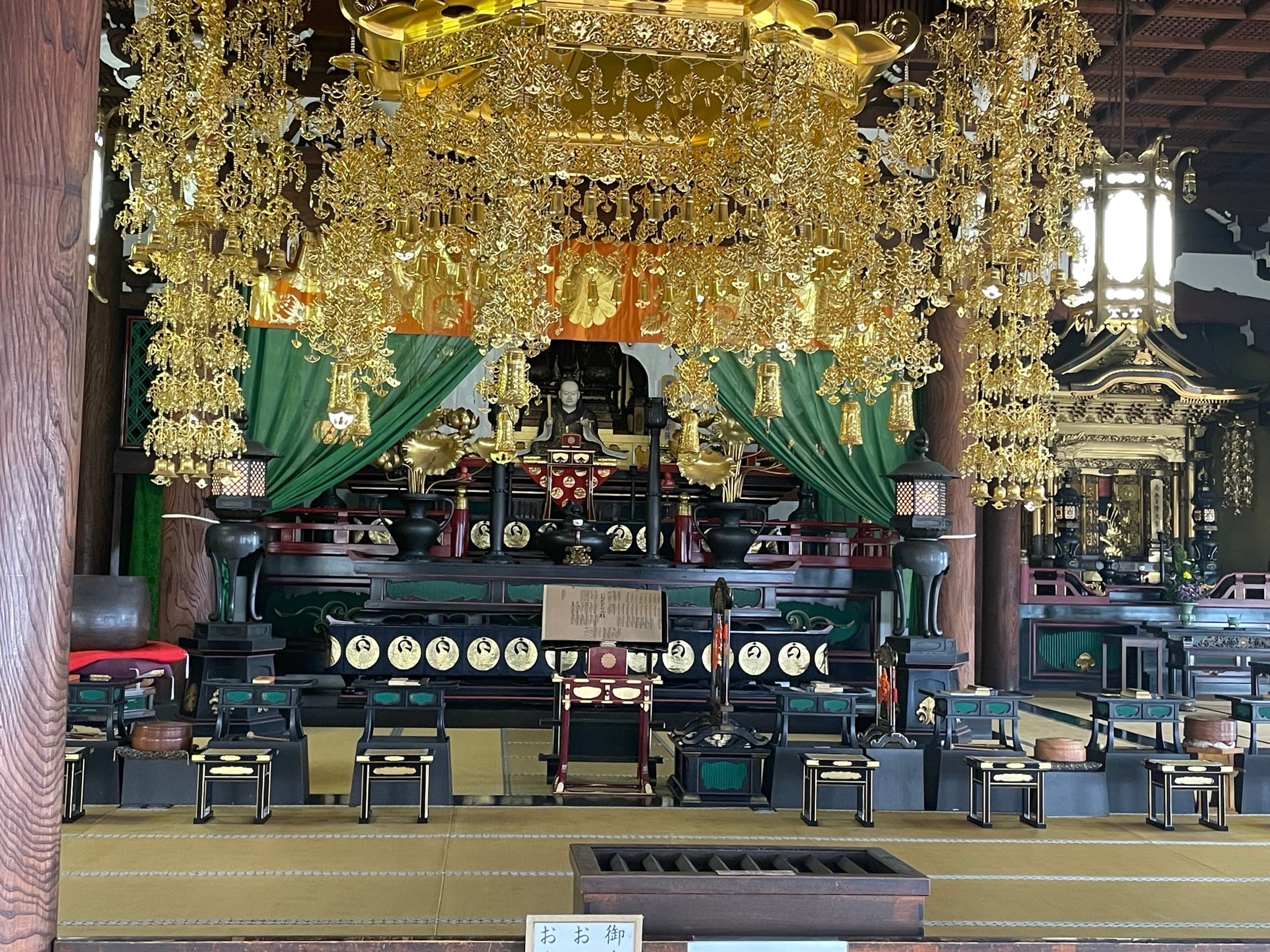 Honnō-ji-Tempel