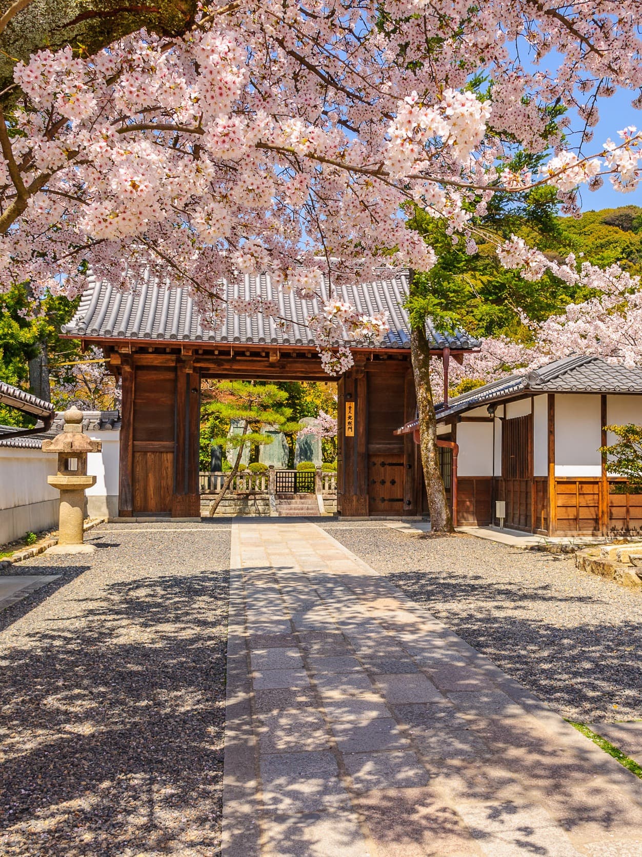 Kaiserpalast Kyoto
