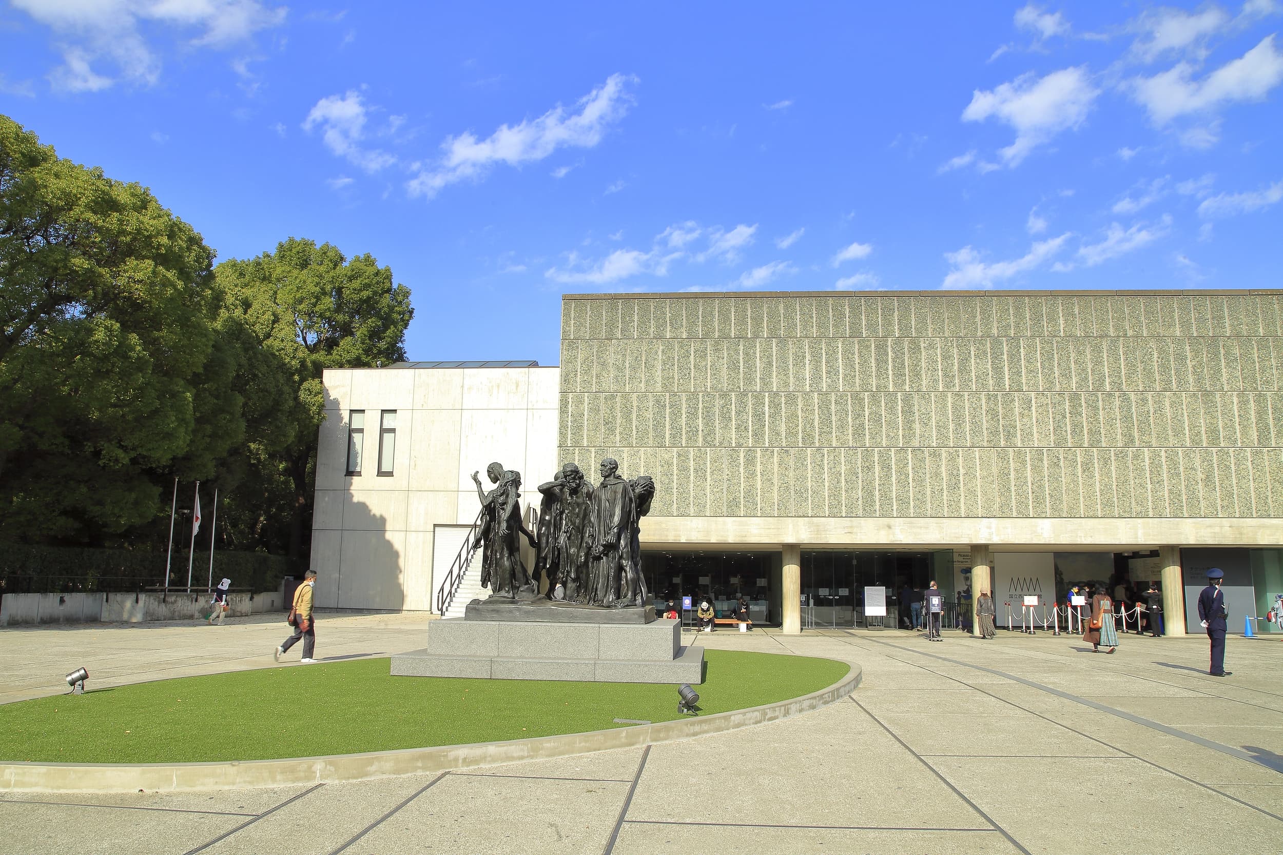 Nationalmuseum für westliche Kunst