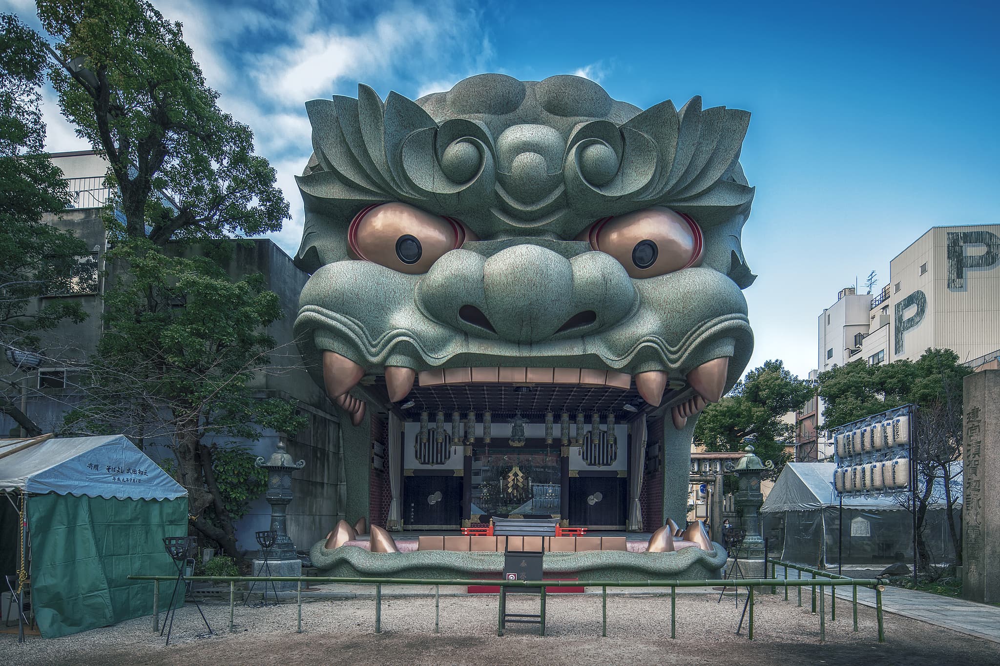 Namba Yasaka Schrein
