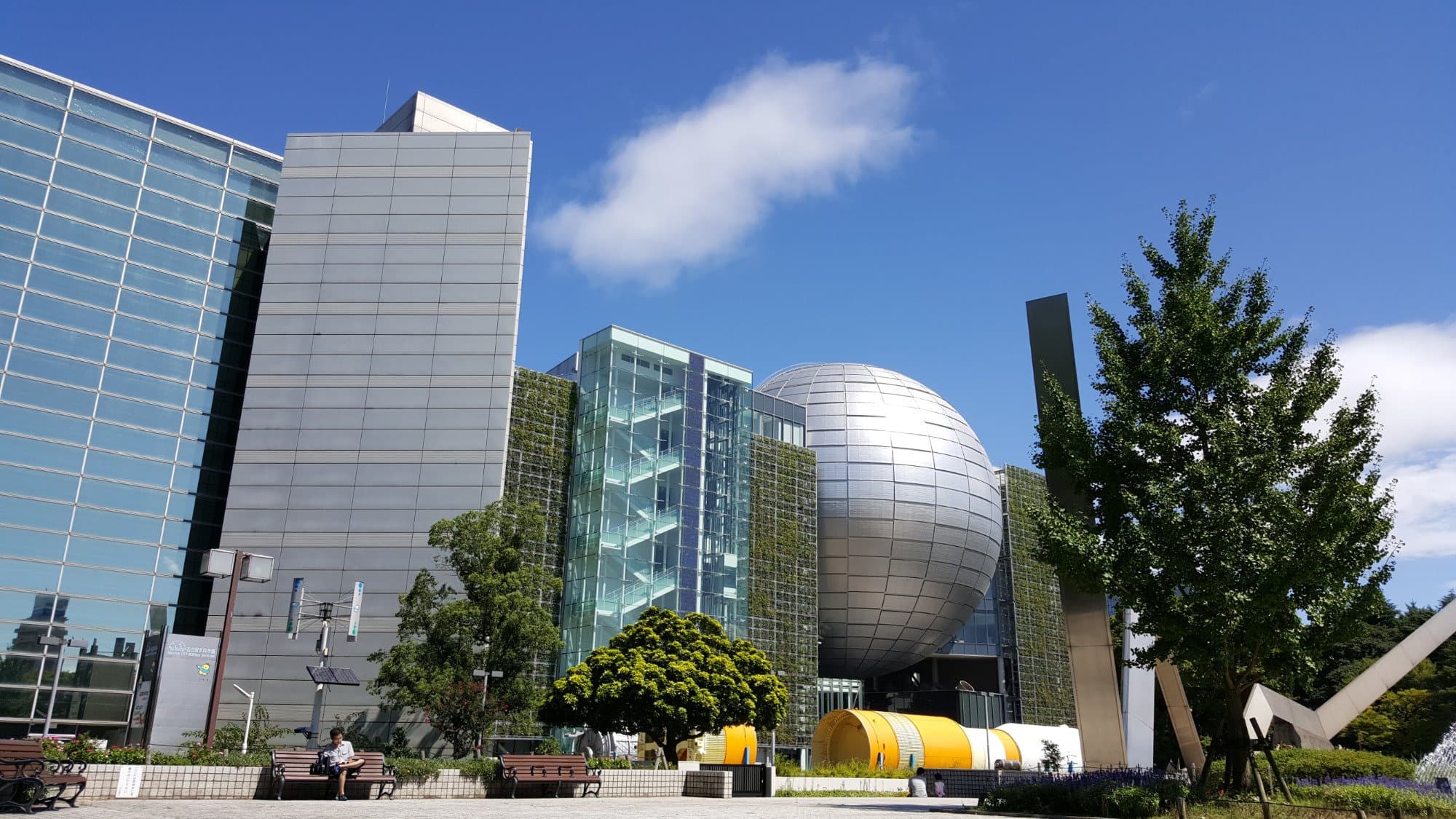 Wissenschaftsmuseum der Stadt Nagoya
