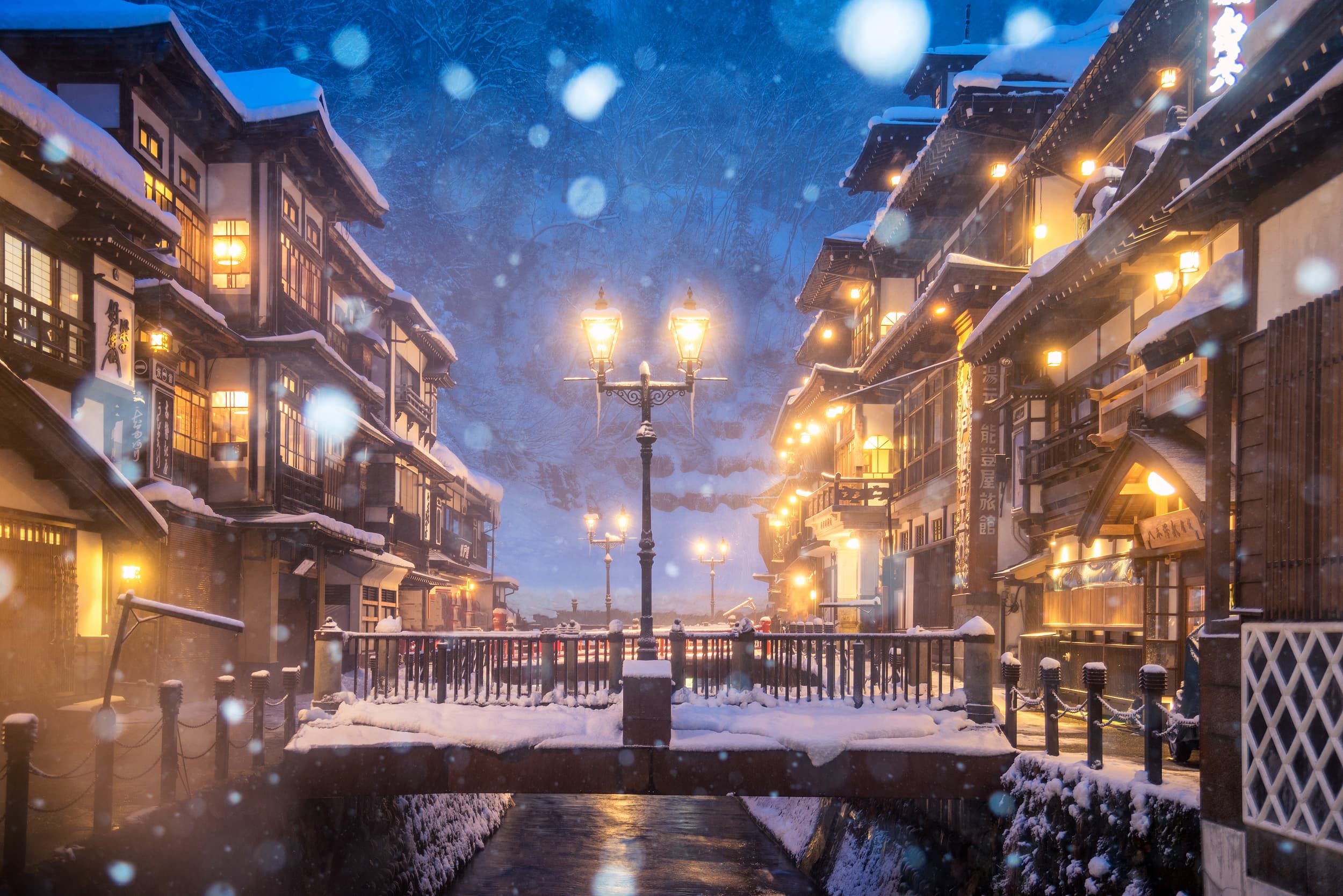 Ginzan Onsen