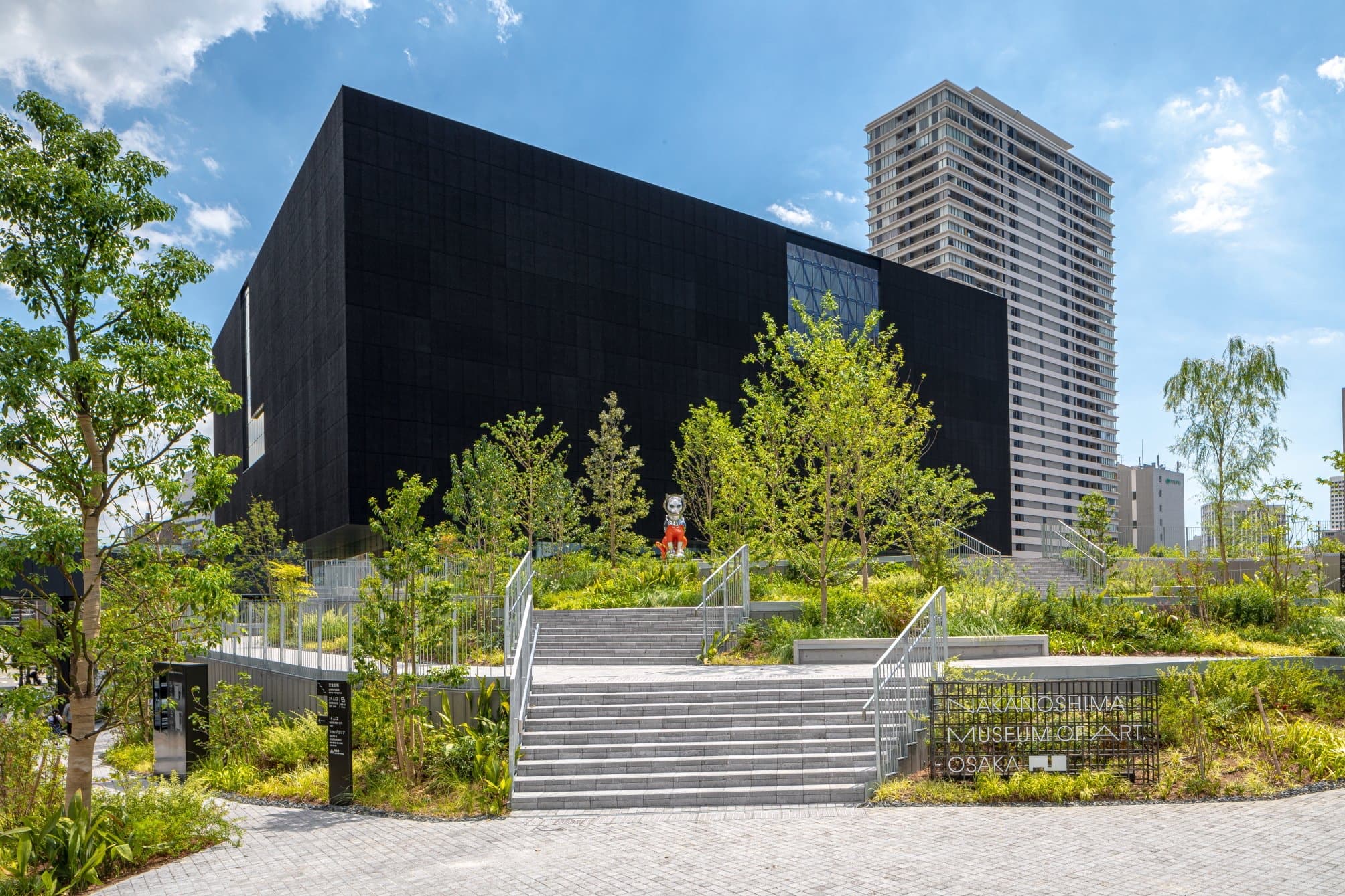 Nakanoshima Museum of Art, Osaka