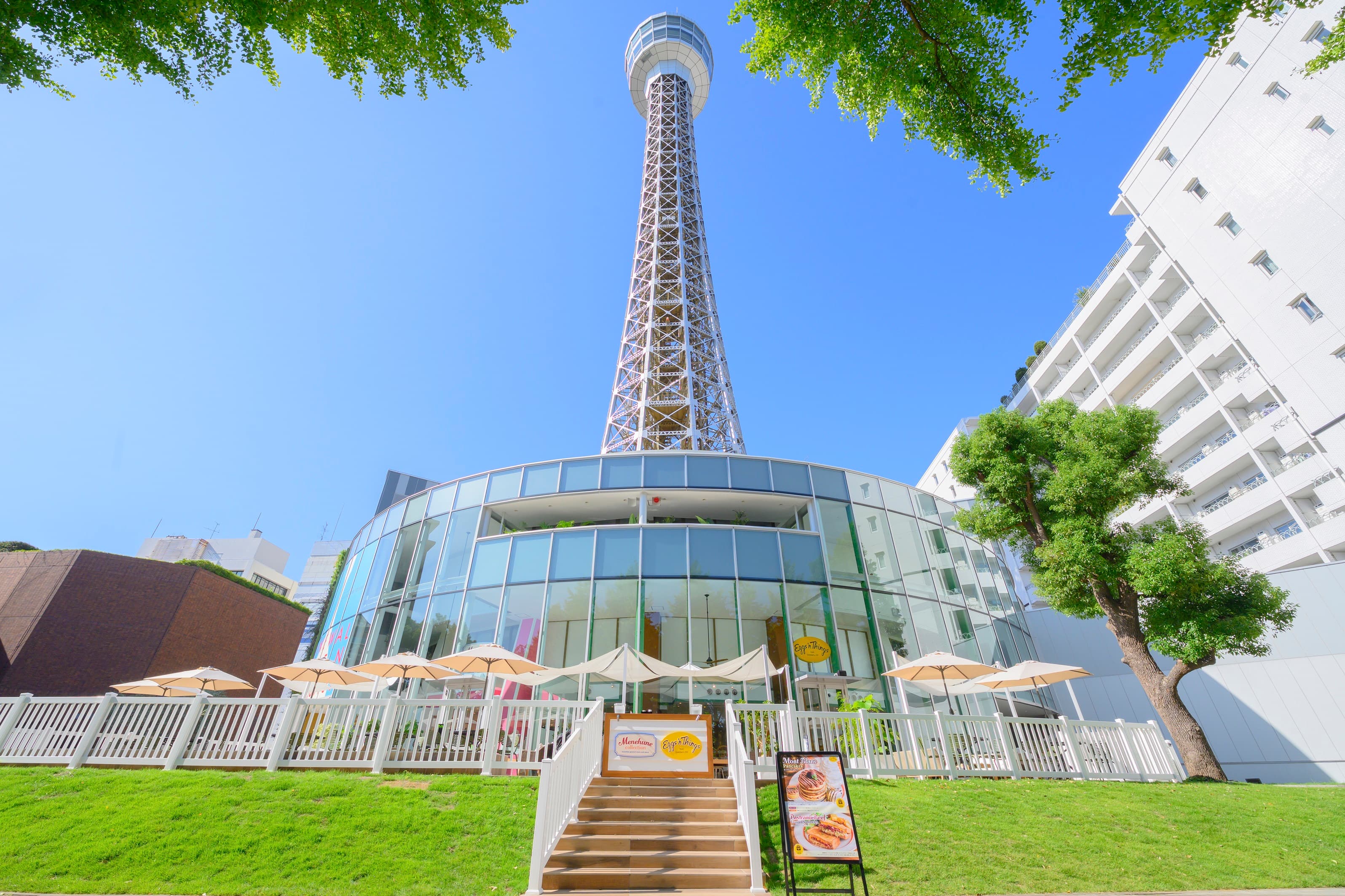 Yokohama Marine Tower cover image