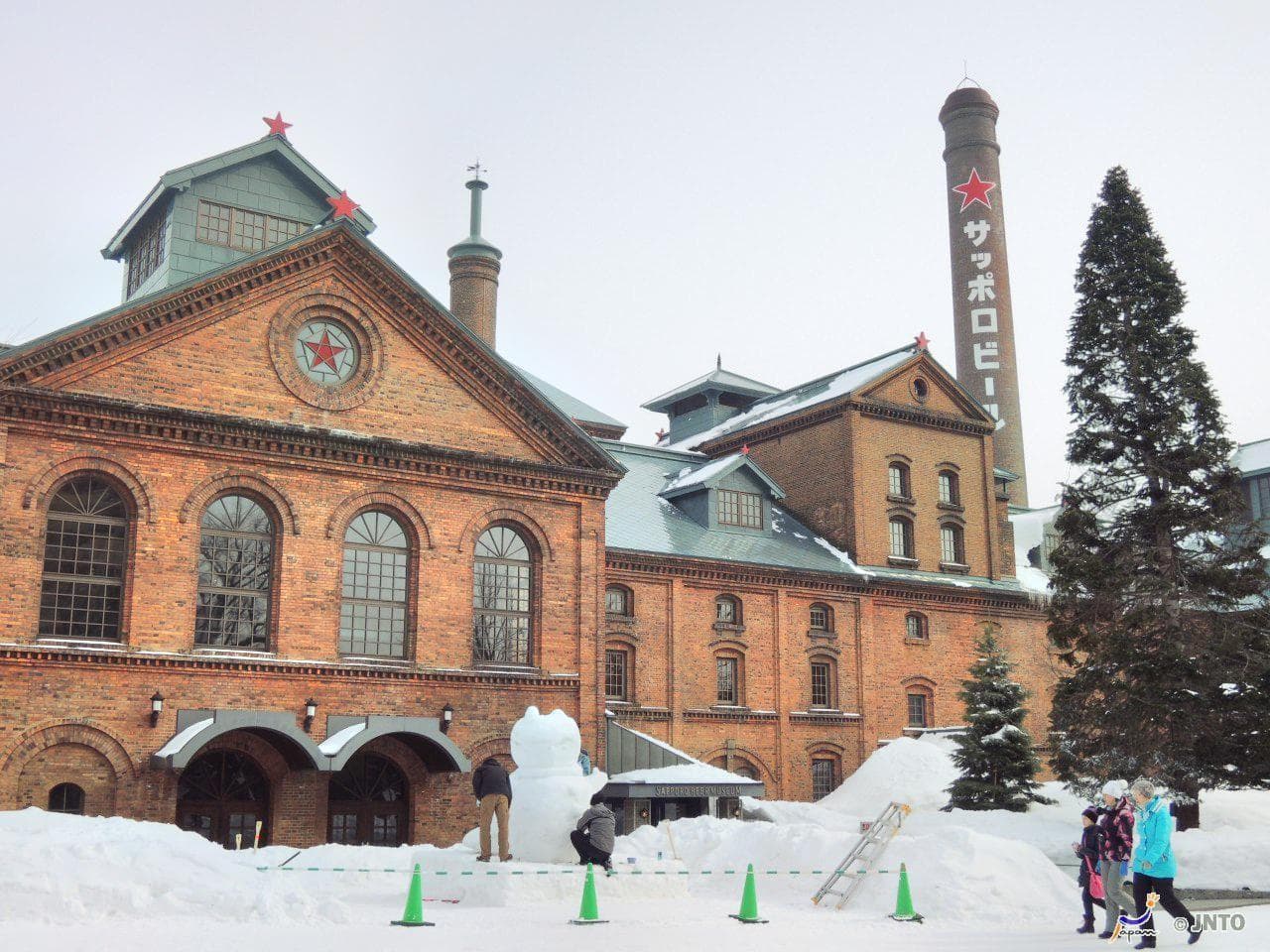 Sapporo Biergarten