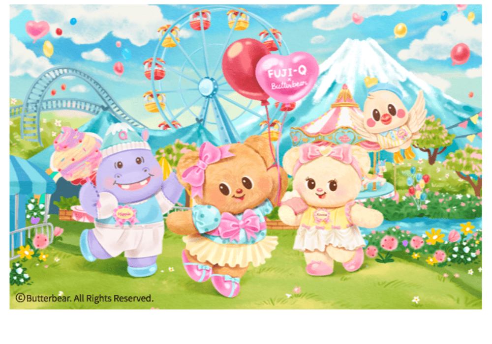 Fuji-Q Highland