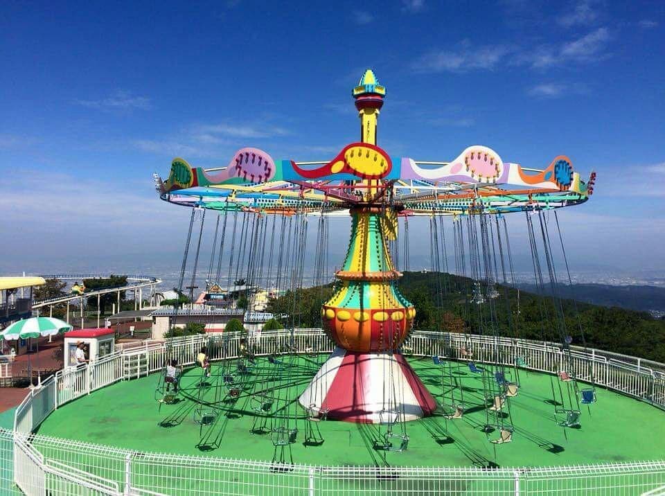 Vergnügungspark Ikoma Sanjo