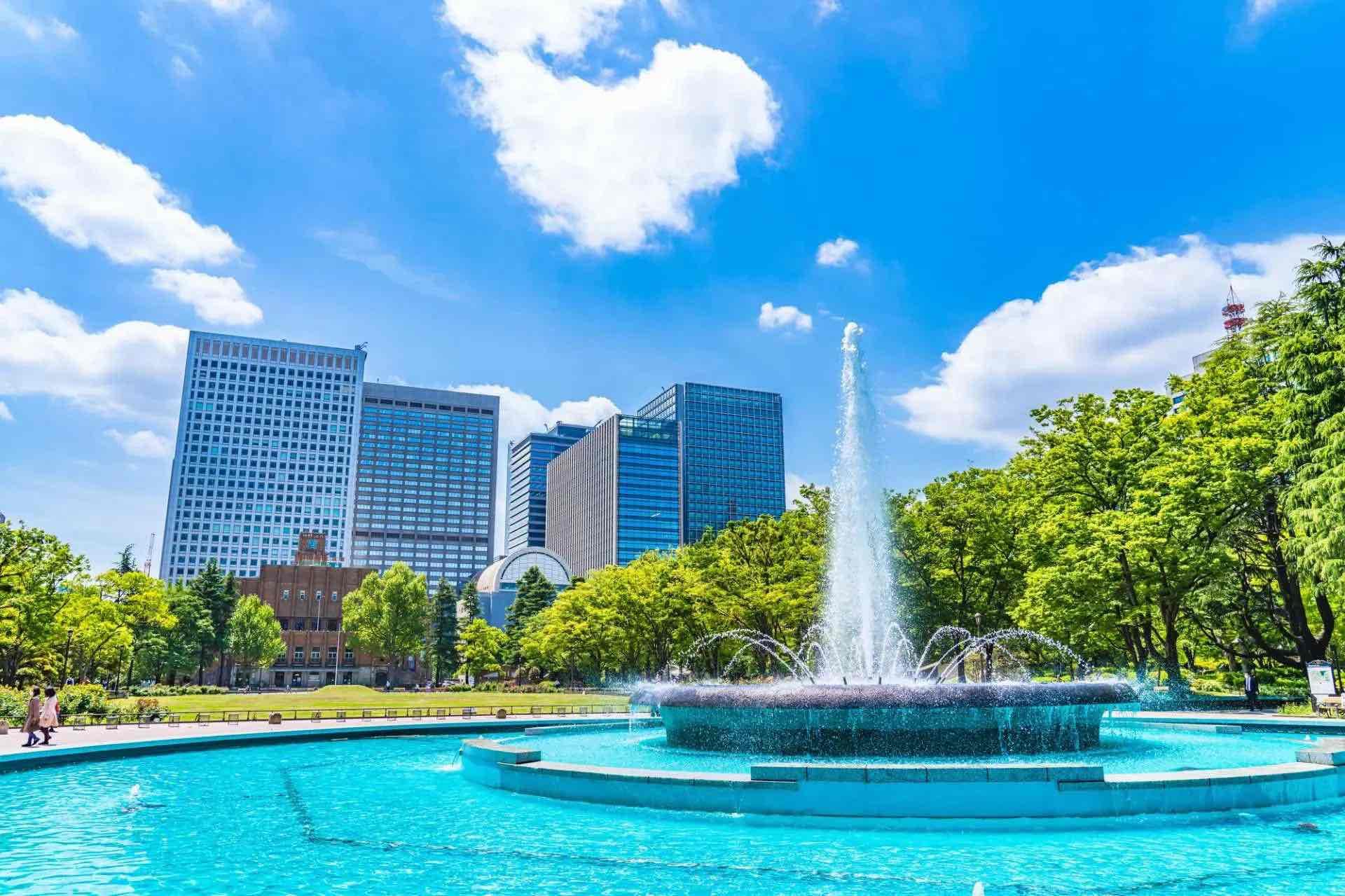 Hibiya Park cover image
