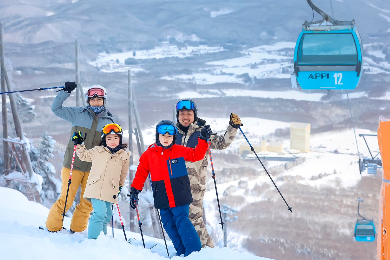 Appi Kogen Ski Resort