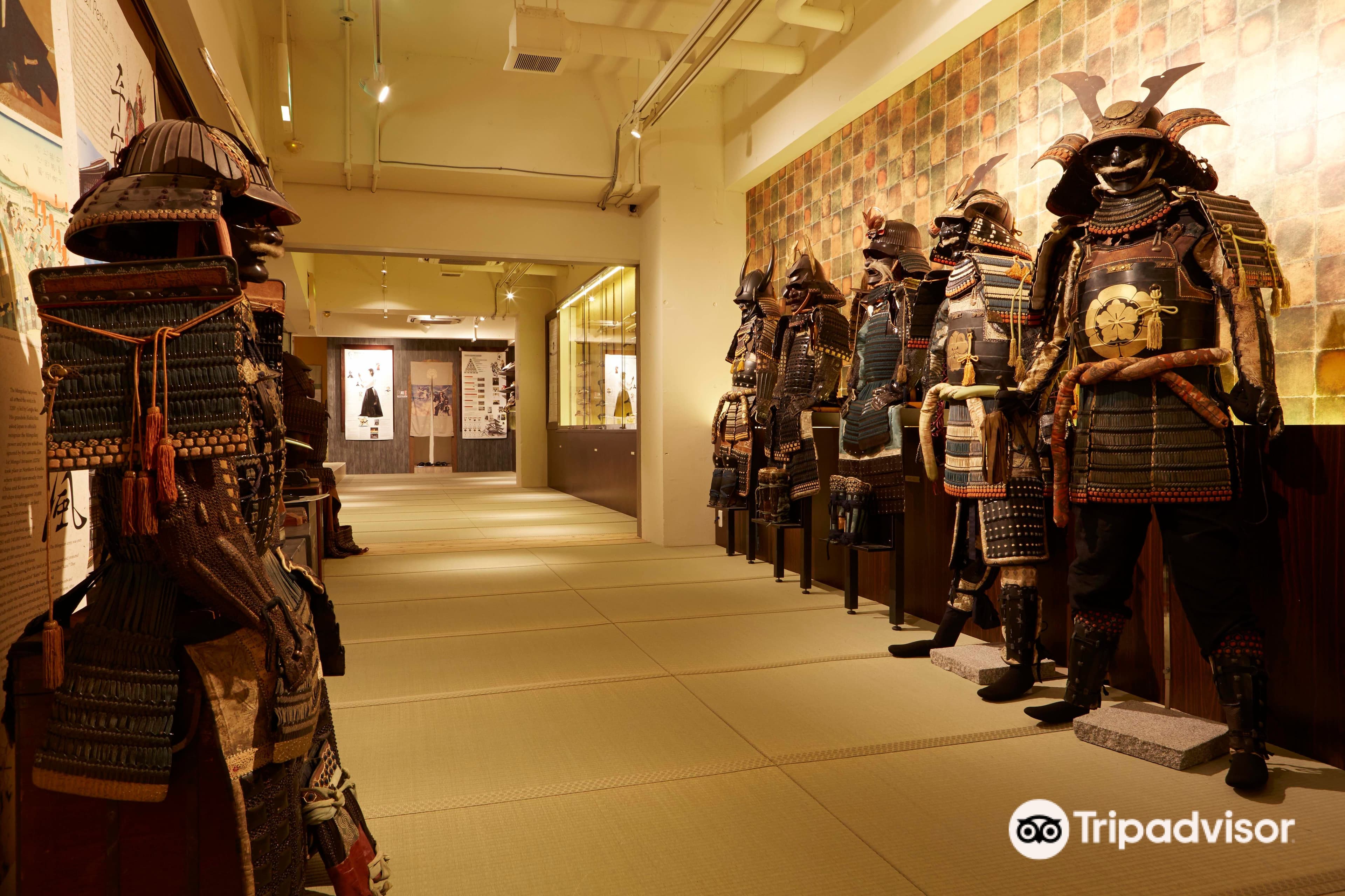 Kyoto Samurai Ninja Museum mit Erlebnis
