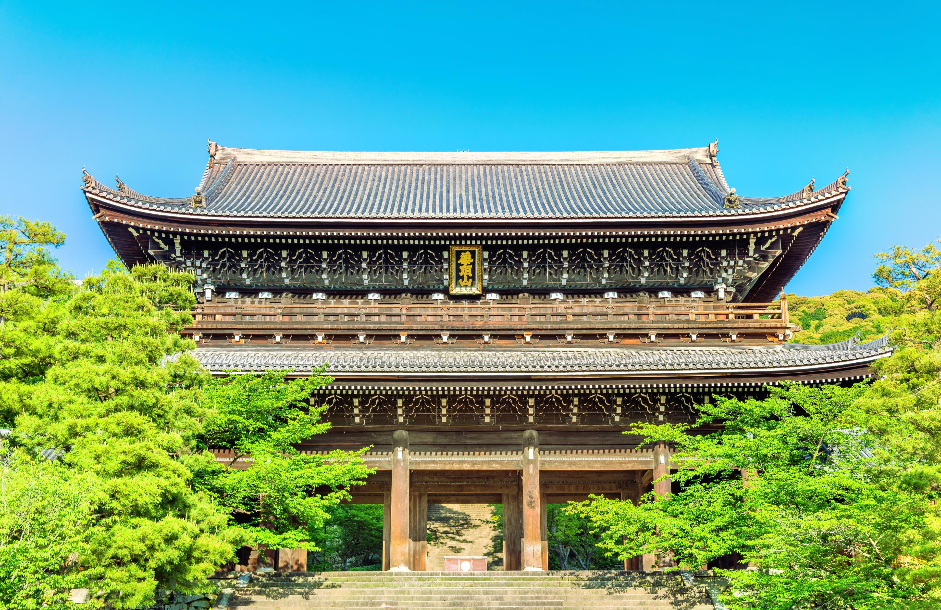 Chion-in Tempel