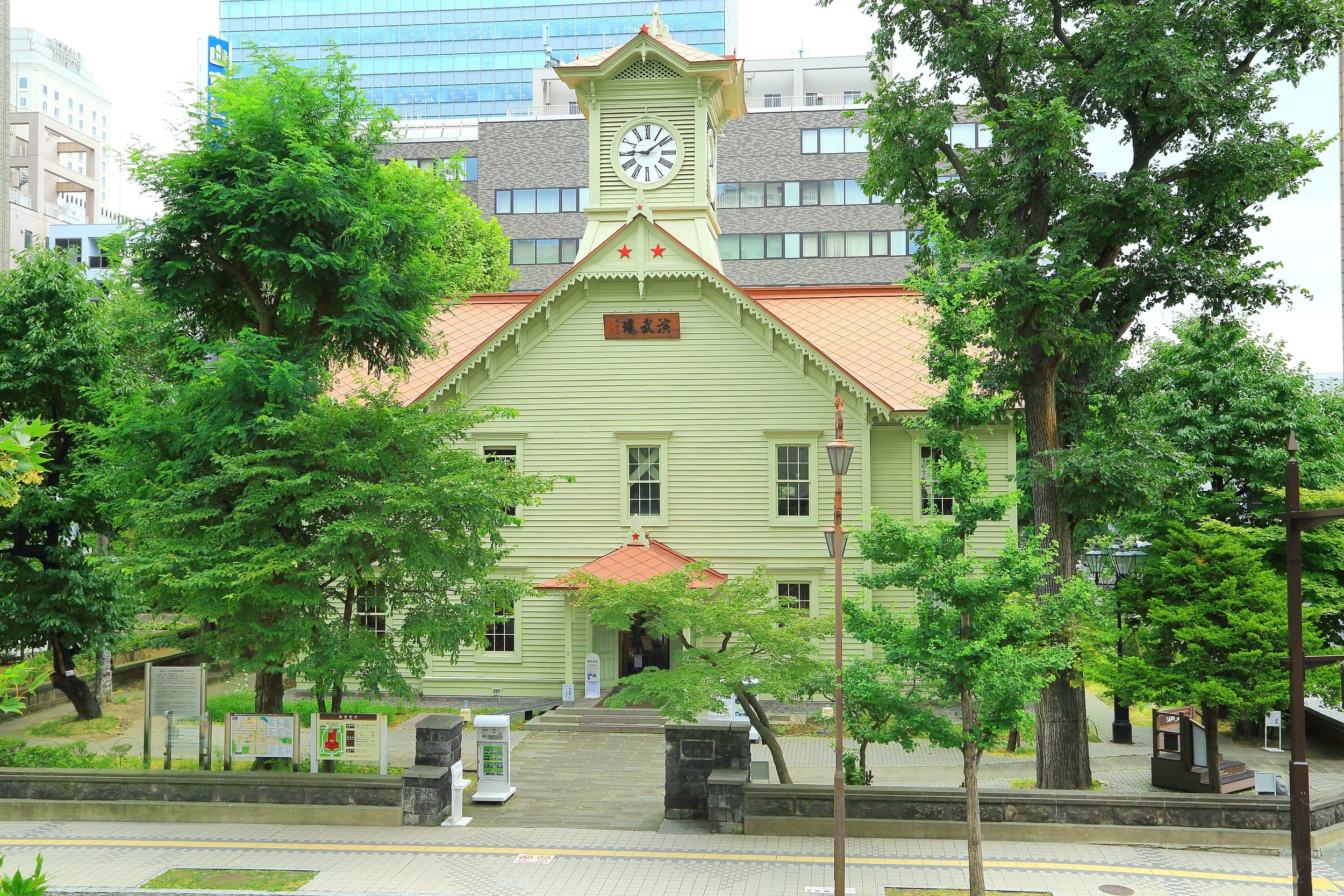 Uhrenturm Sapporo