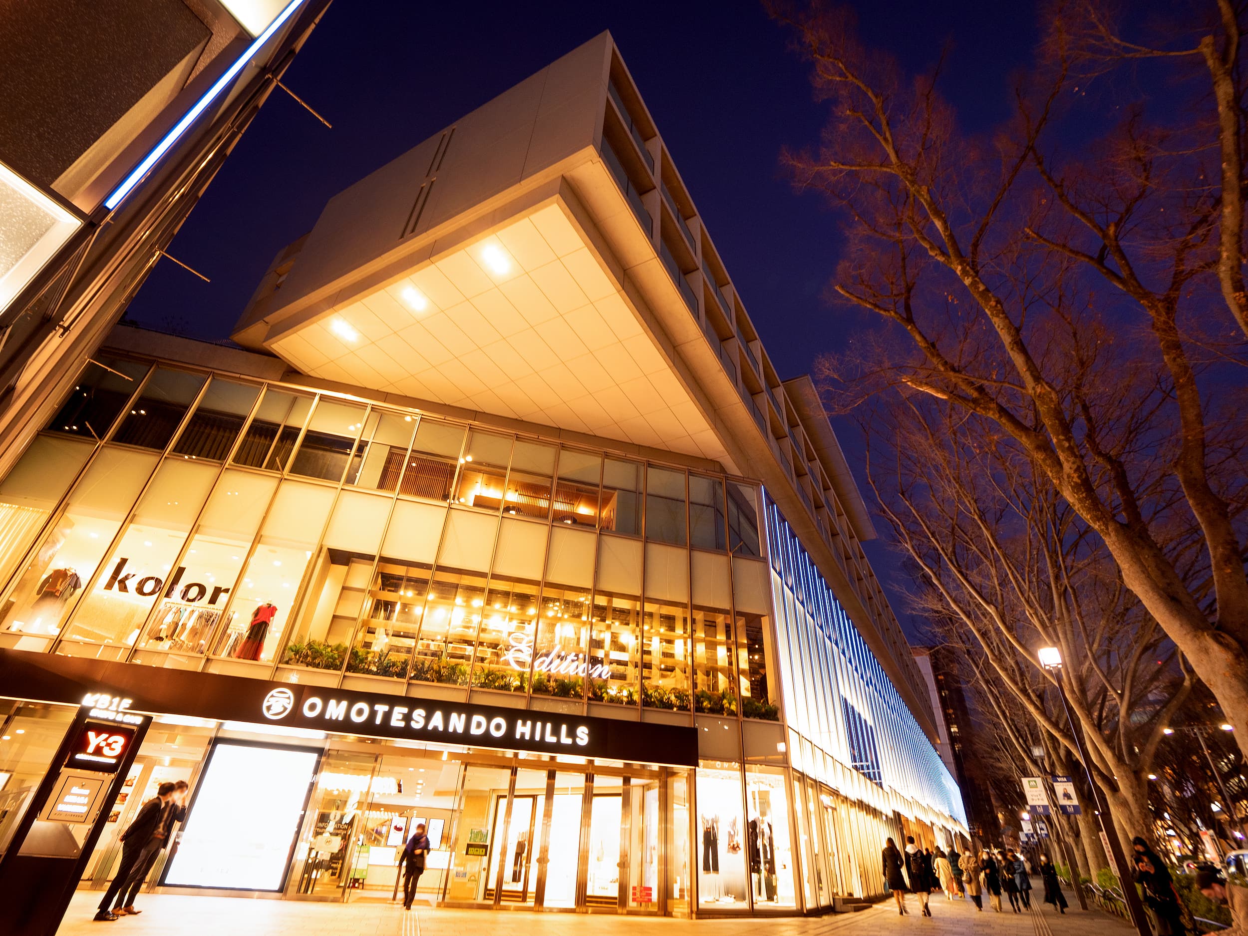 Omotesando
