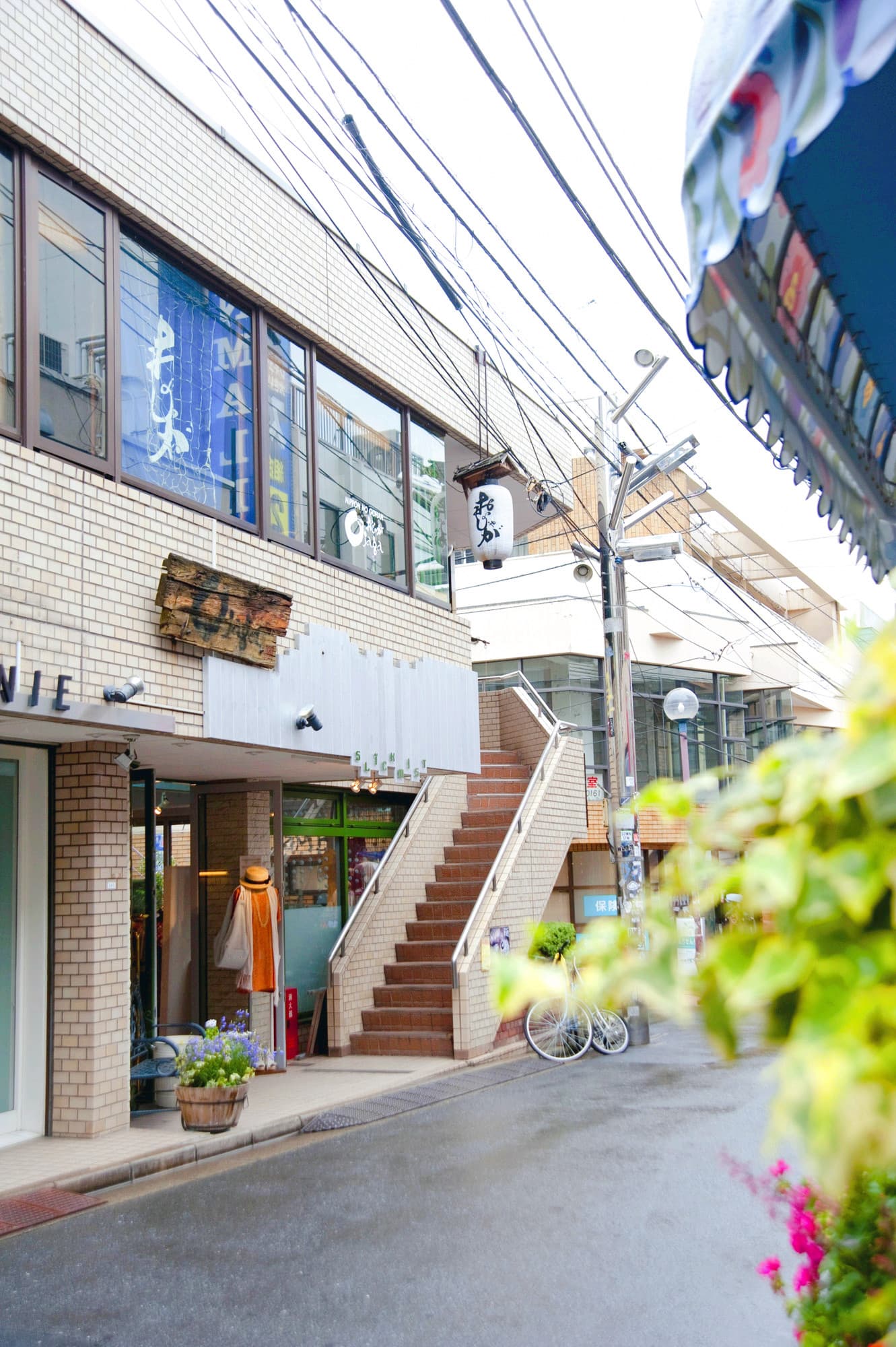 Shimokitazawa