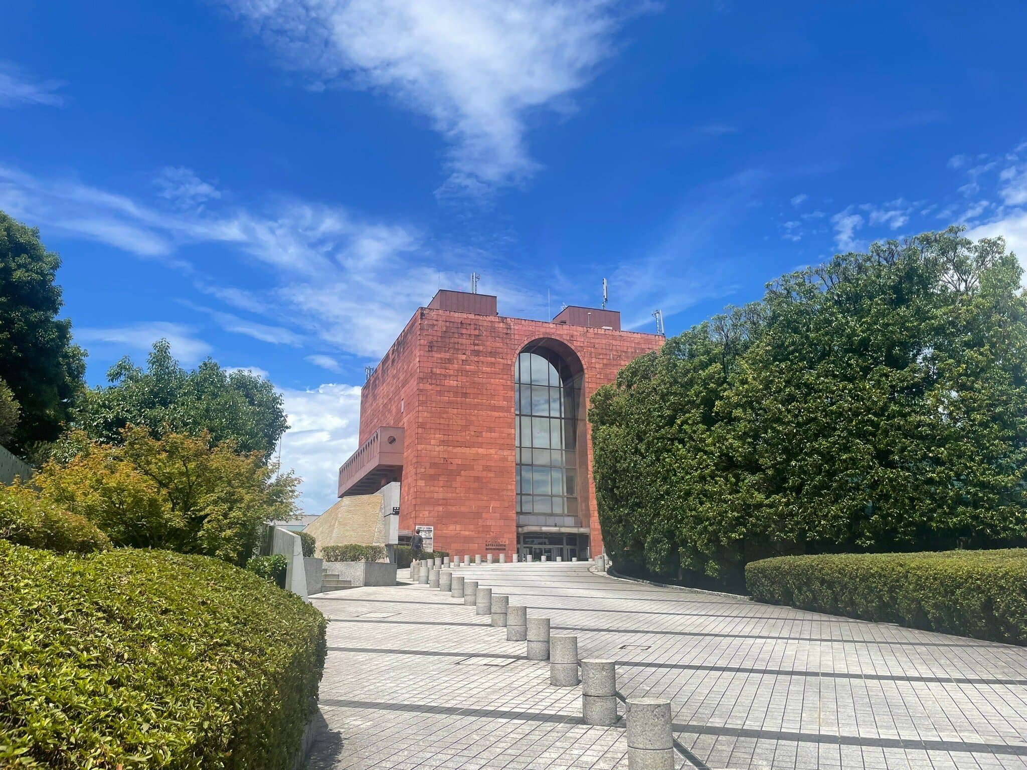 Atombombenmuseum Nagasaki