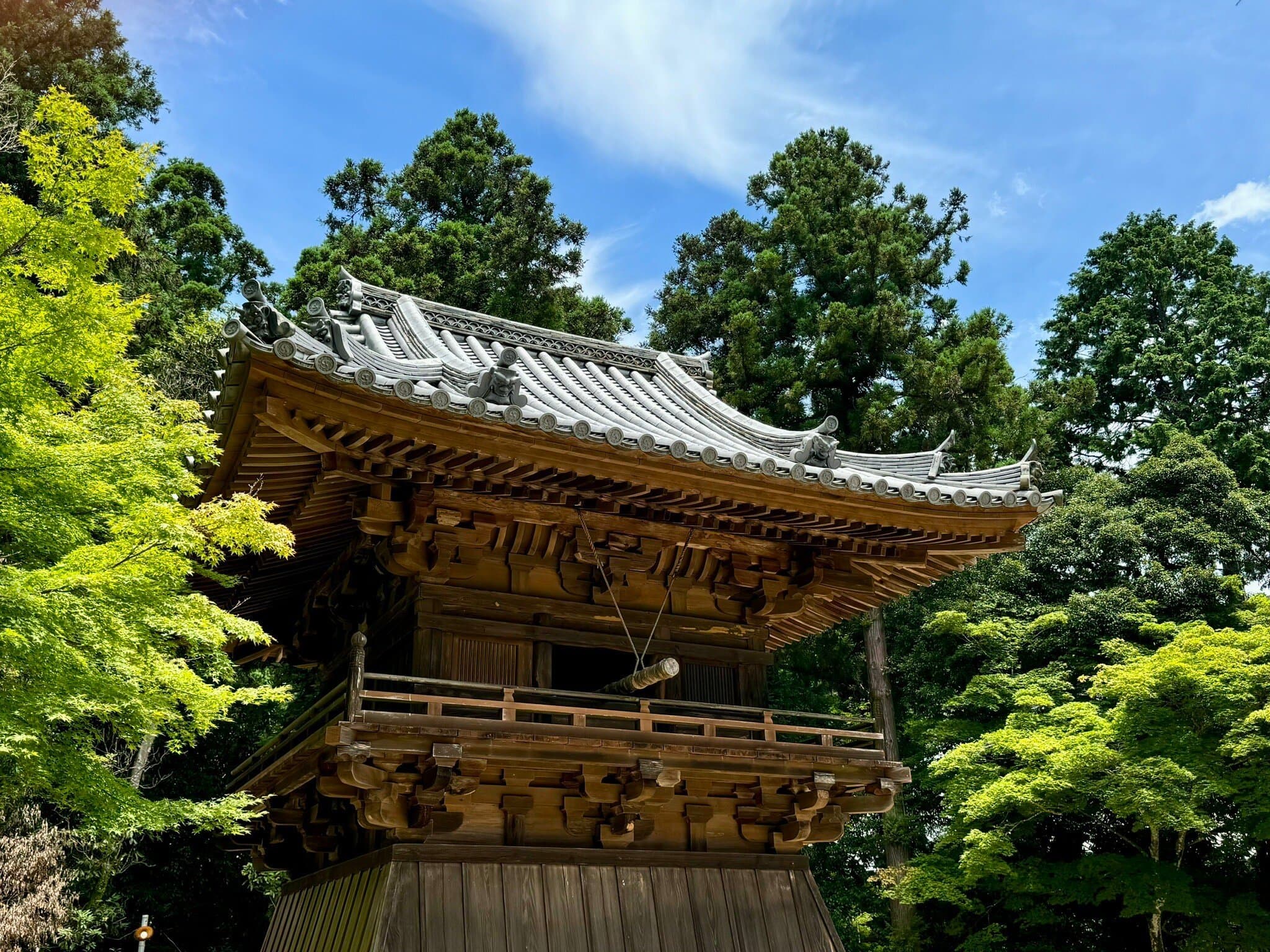 Engyōji