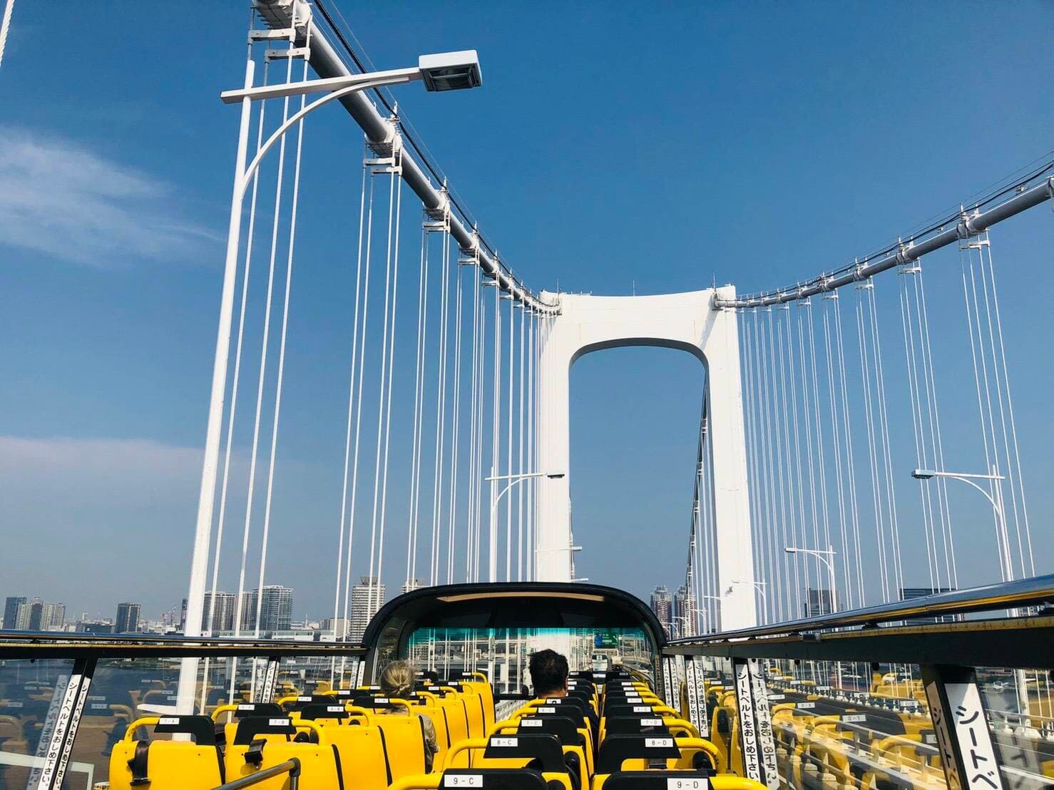 Sky Hop Bus Tokio
