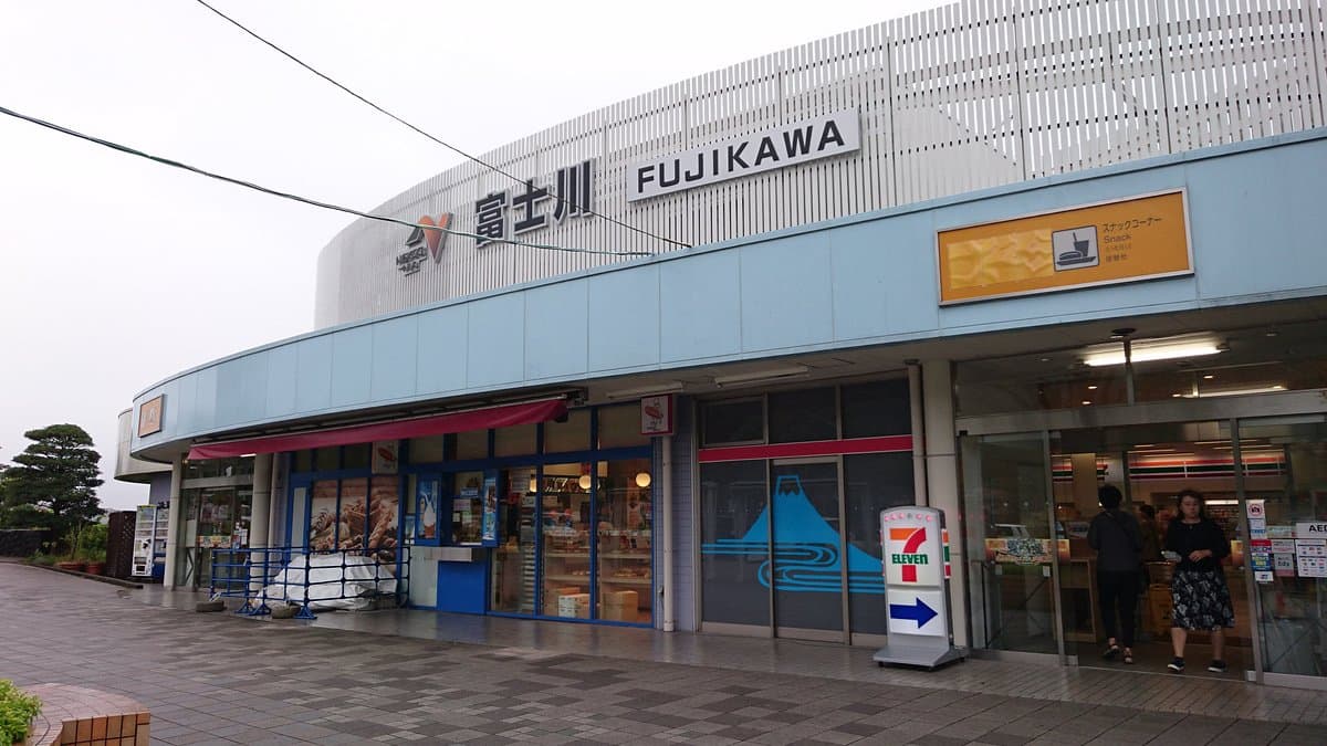Fujikawa Parkplatz (Richtung Süden)