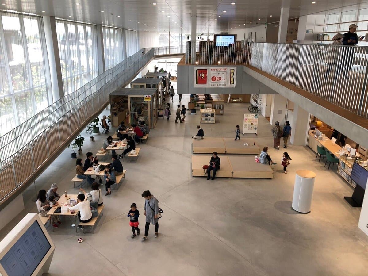 Sukagawa Bürgerbegegnungszentrum Tette