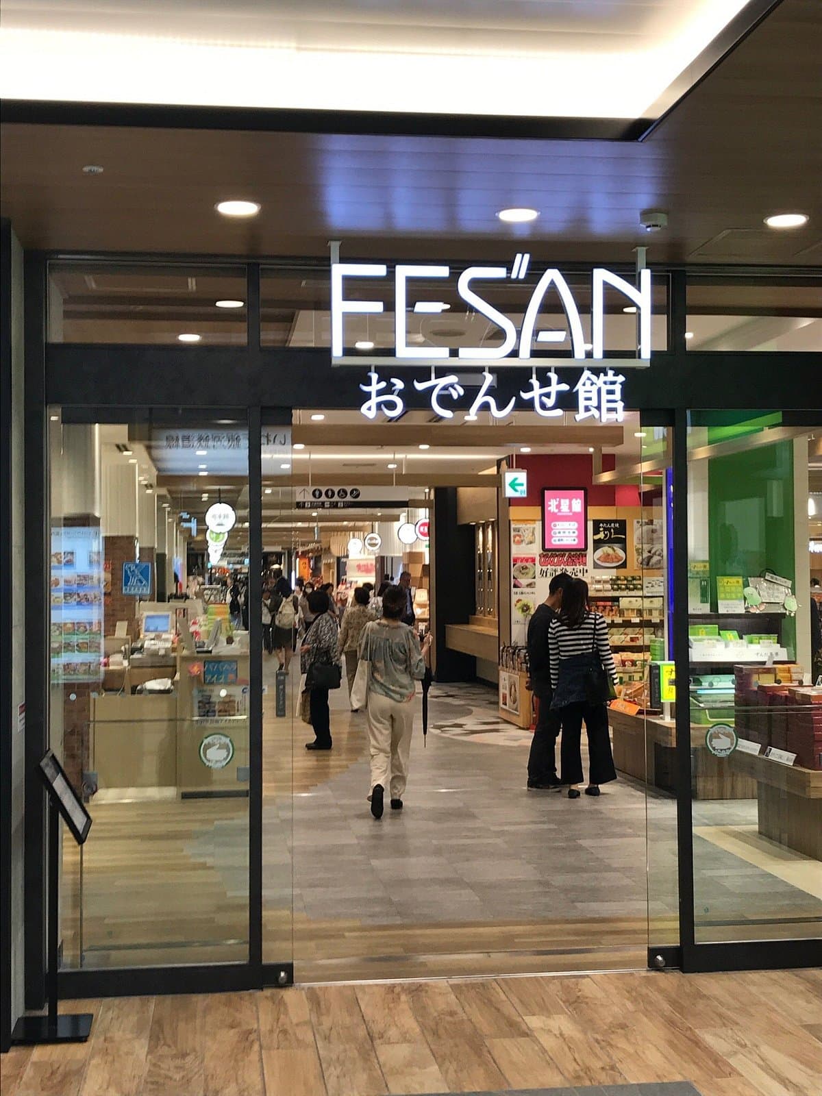 Fesan