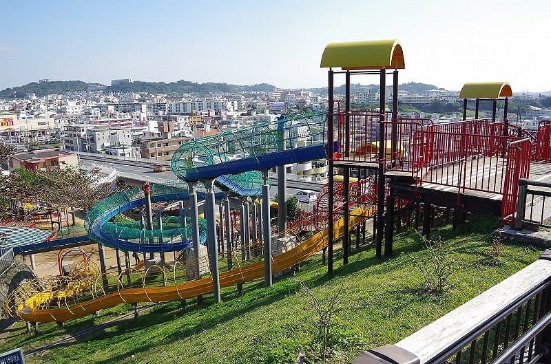 Kaigungo Park