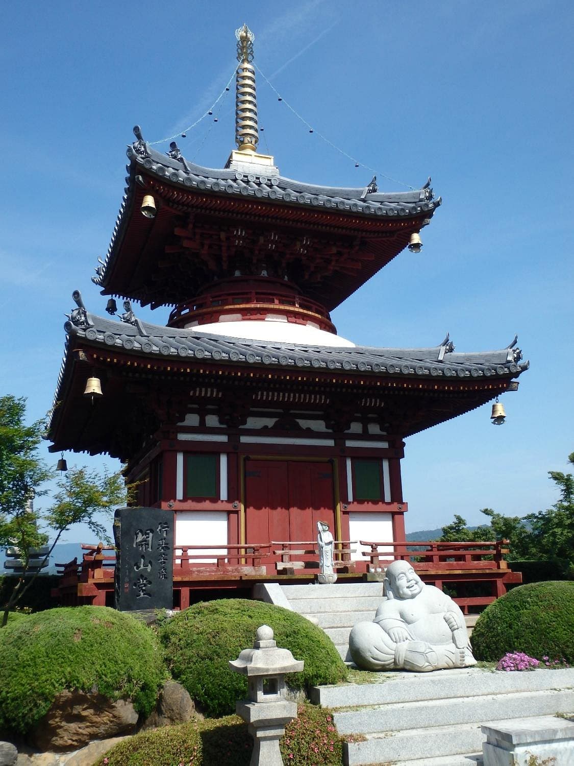 Chokeiji-Tempel