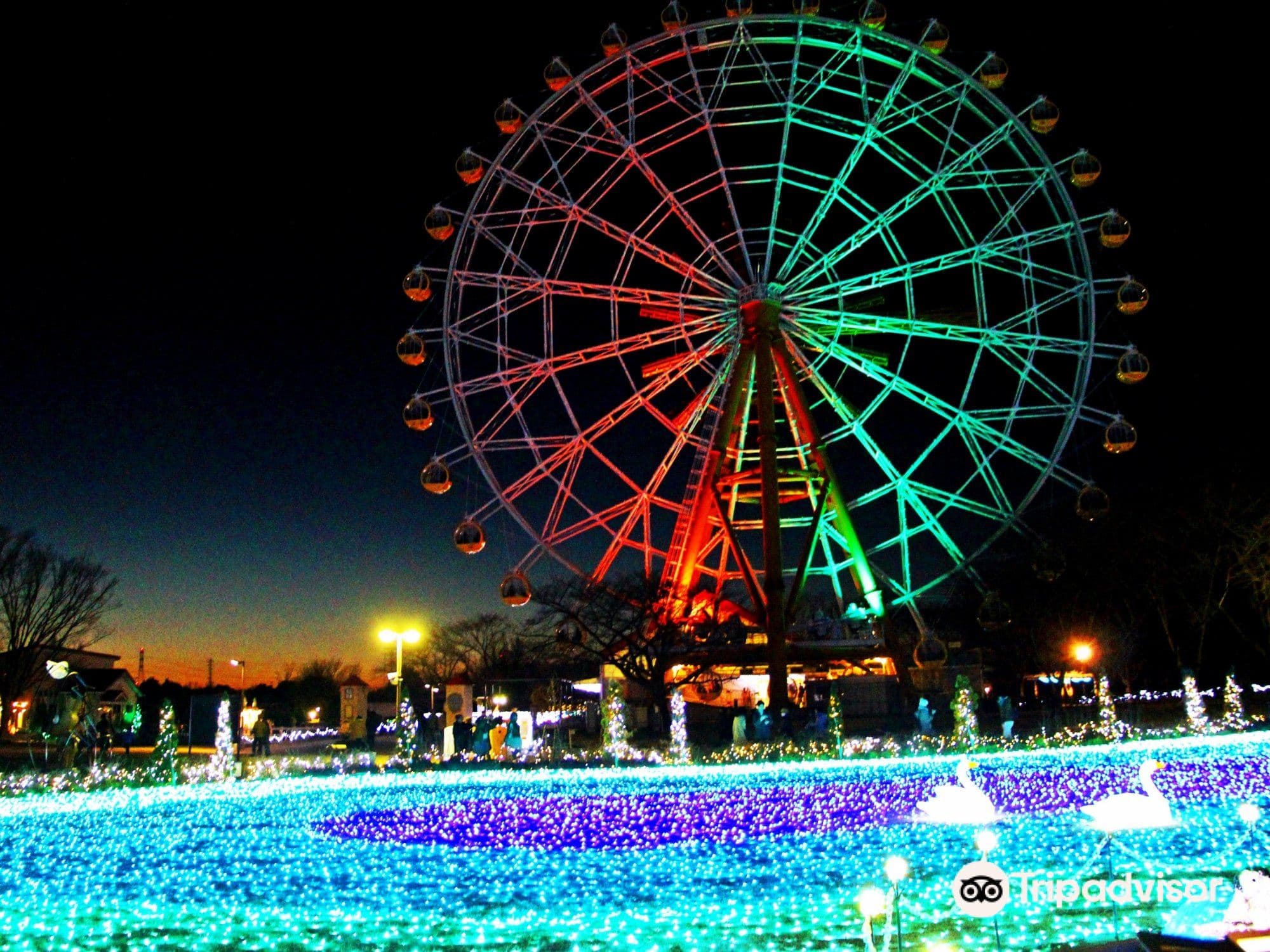 Tobu Zoo