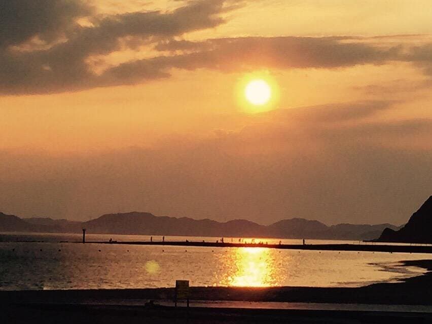 Ama Kaigan Beach cover image