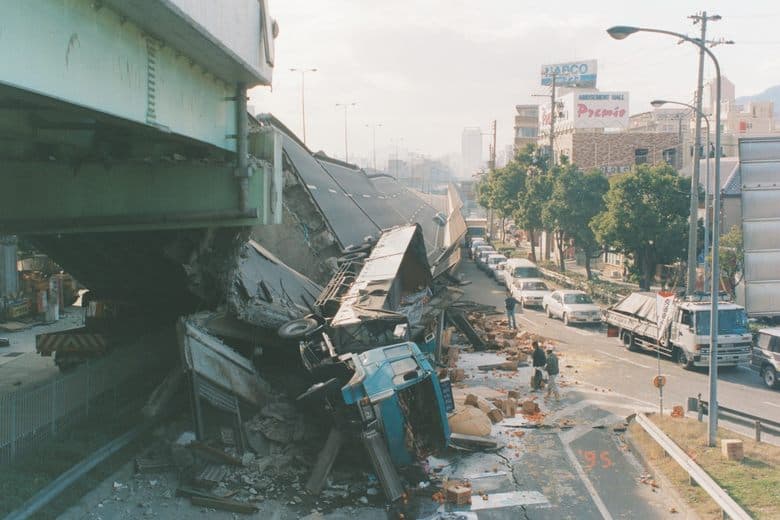 Hanshin Expressway Earthquake Museum cover image