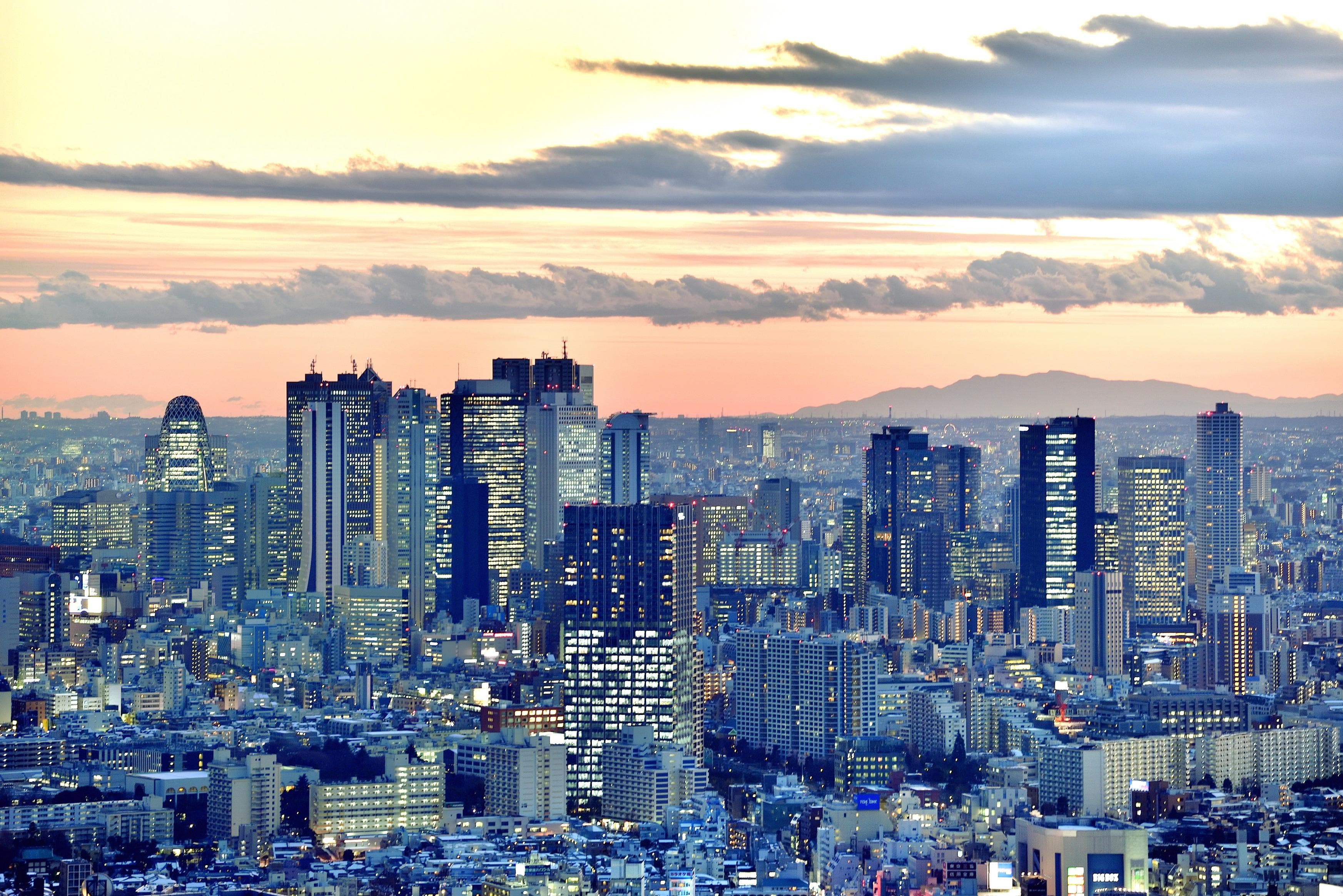 Sunshine 60 Observatorium Tenbo Park