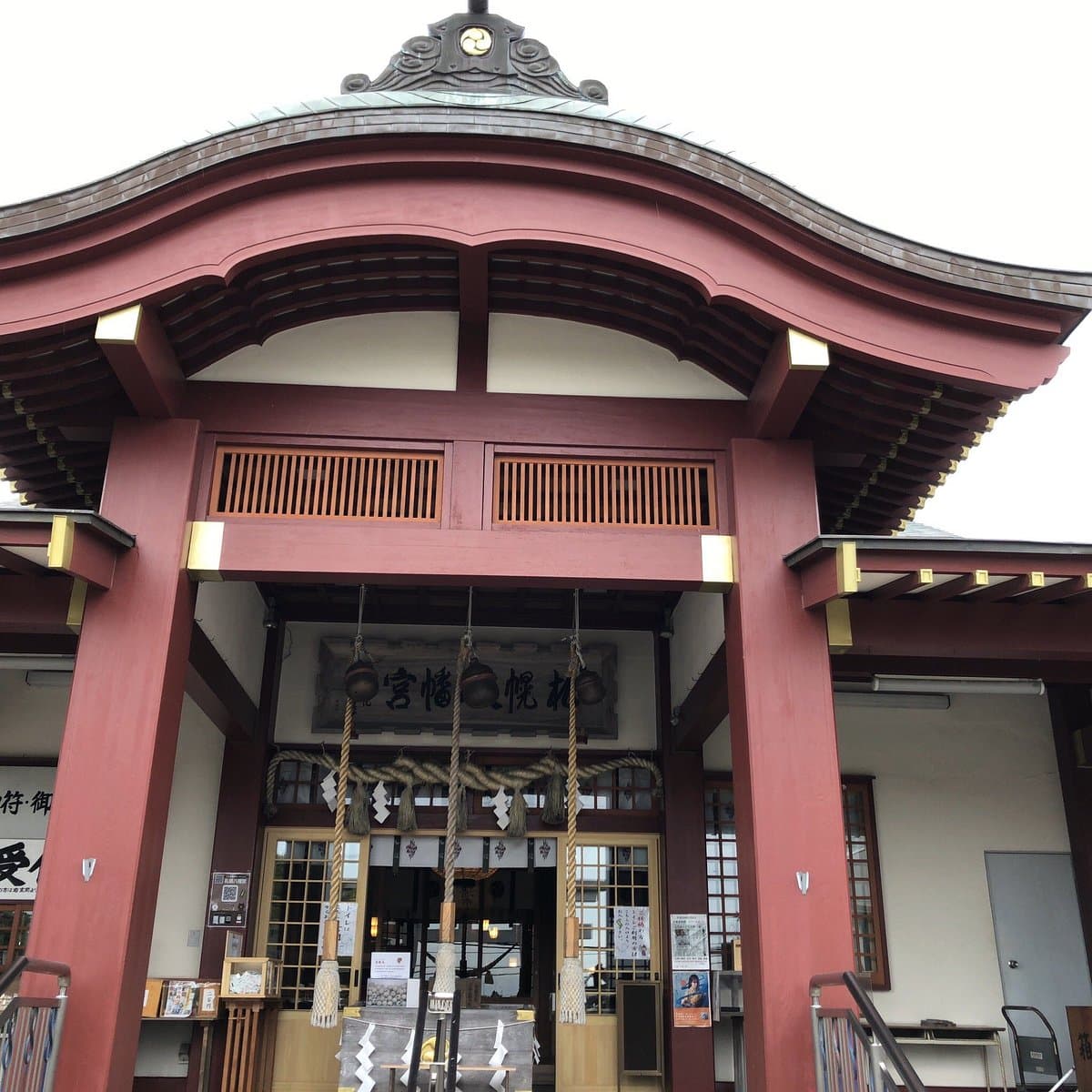Sapporo Hachimangu Schrein