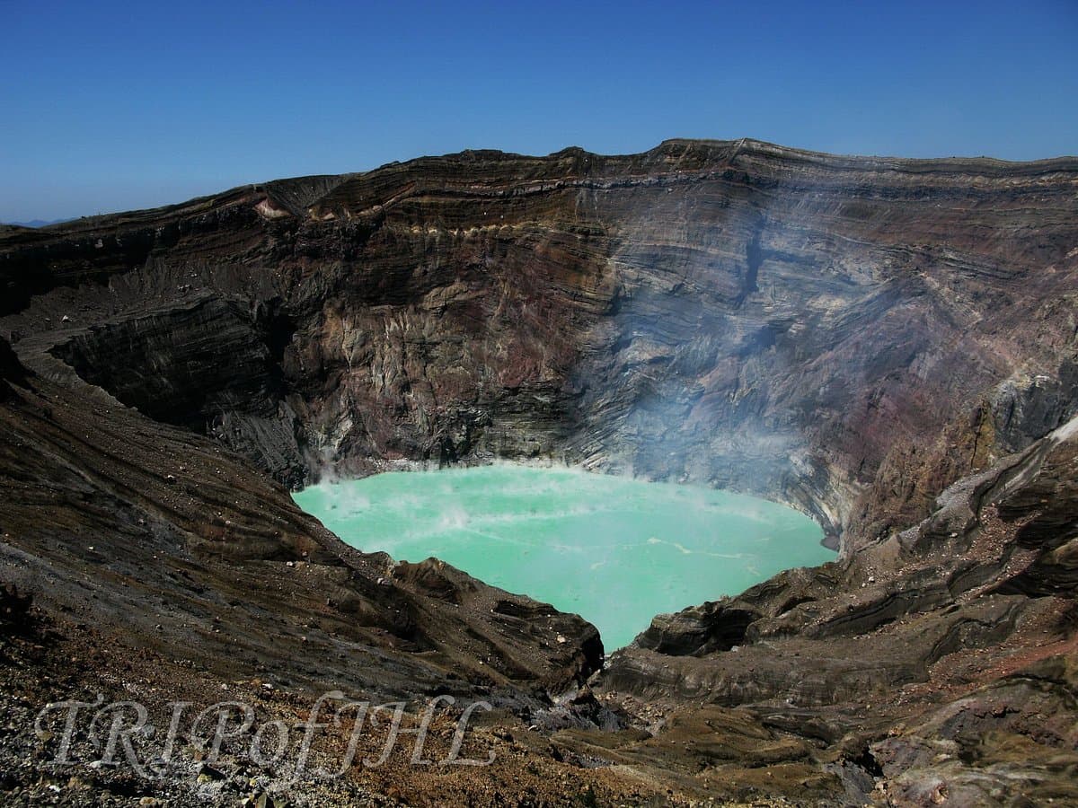 Berg Aso