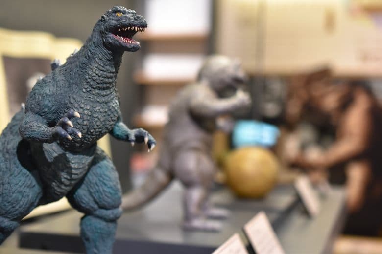 Eiji Tsuburaya Museum