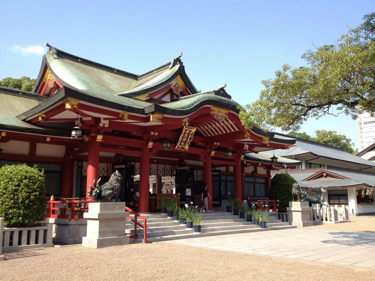 Nishinomiya Shrine cover image
