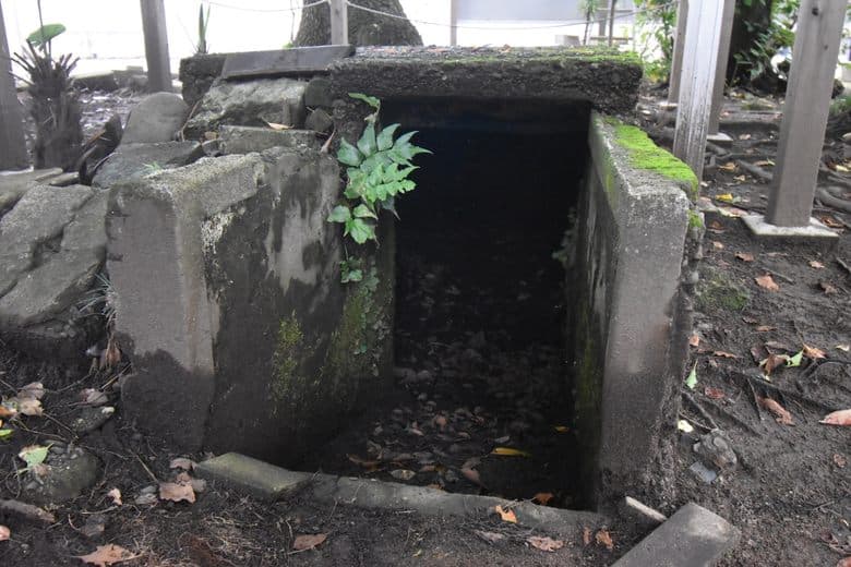 Senju Shrine Bomb Shelter cover image