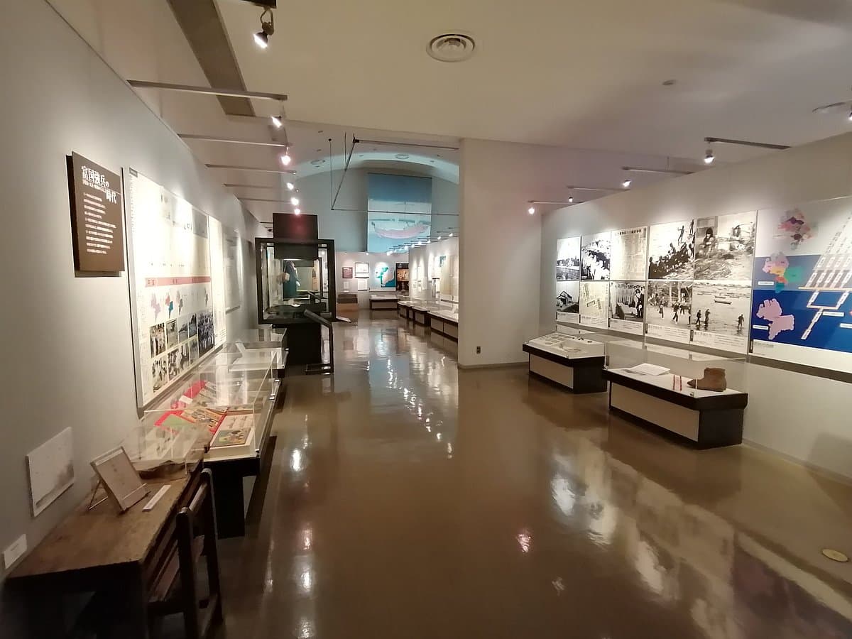 Stadtmuseum Sodegaura