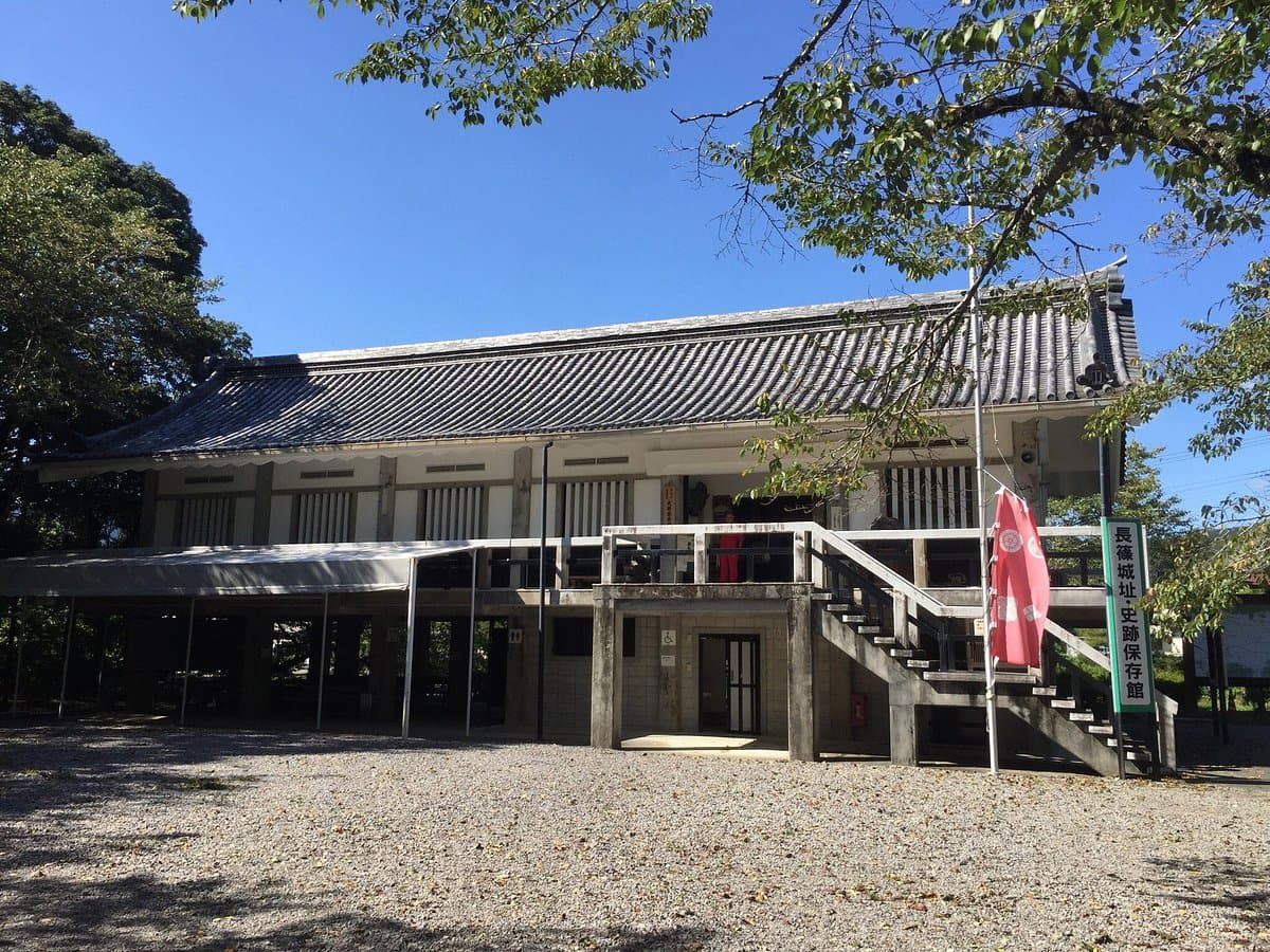 Geschichtsmuseum der Burgruine Nagashino