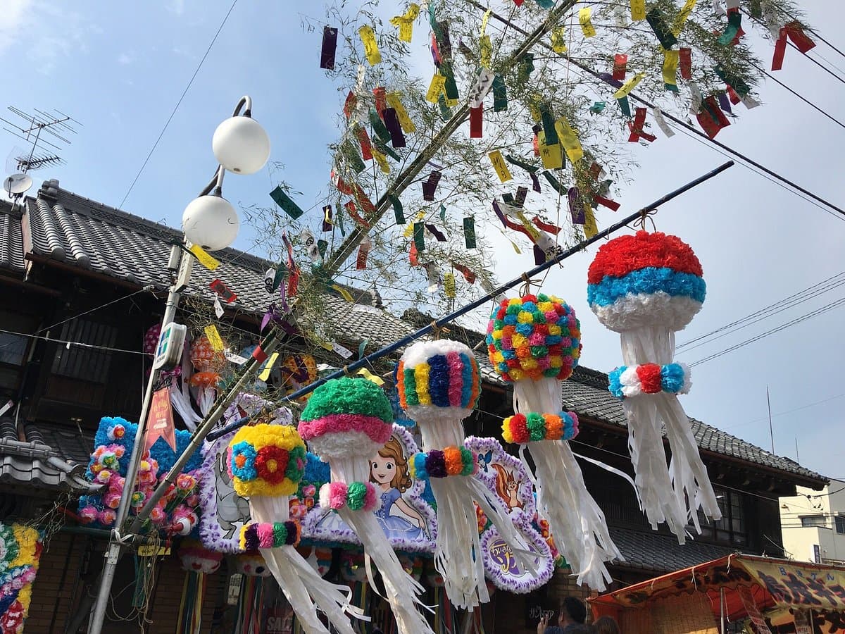 Ogawamachi Tanabata Matsuri