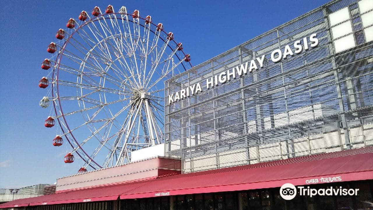 Kariya Highway Oasis