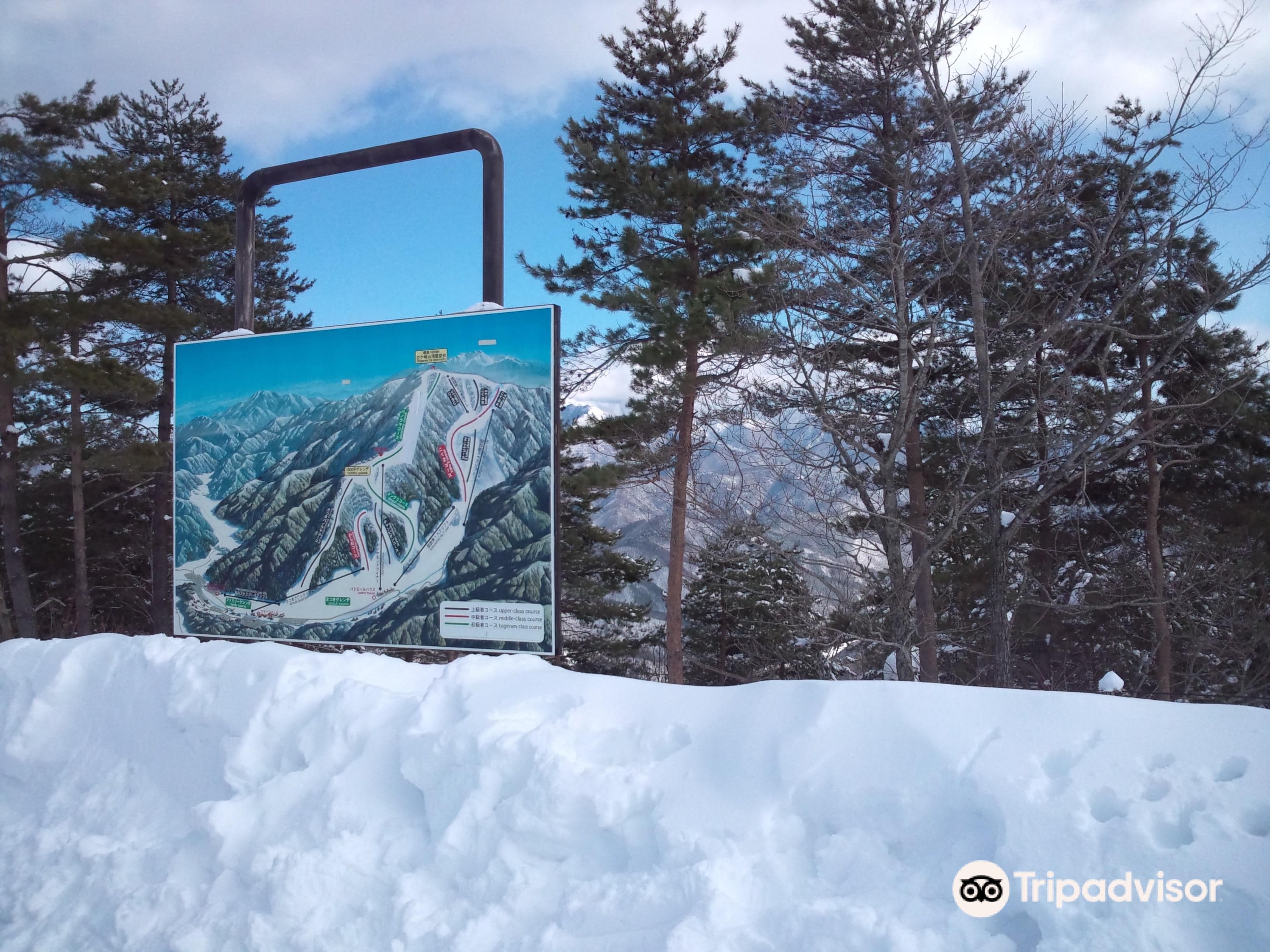 Skigebiet Yabuhara Kogen