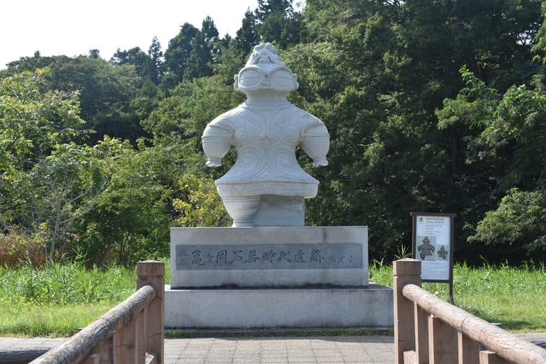 Kamegaoka-Steinzeitstätte